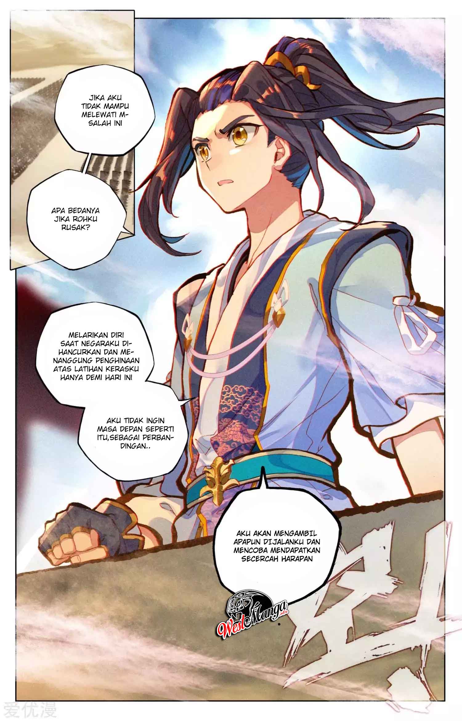 Yuan Zun Chapter 69.5 - halaman 6