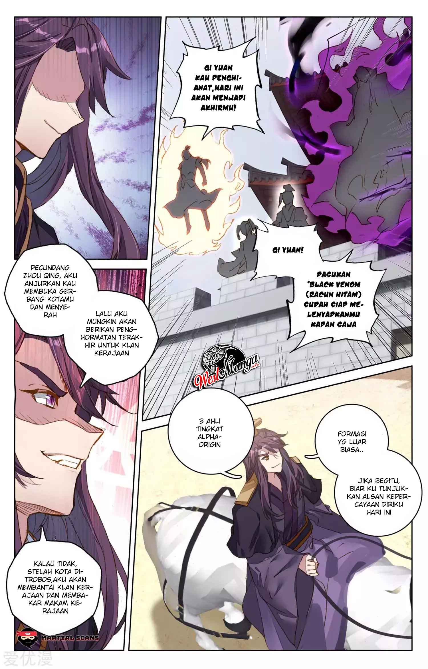 Yuan Zun Chapter 69 - halaman 6