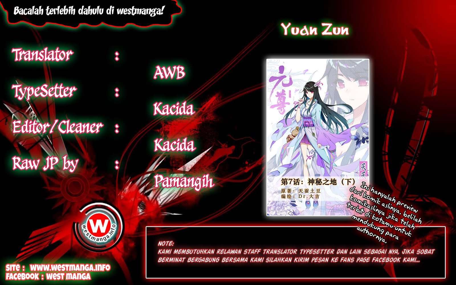 Yuan Zun Chapter 7.5 - halaman 2