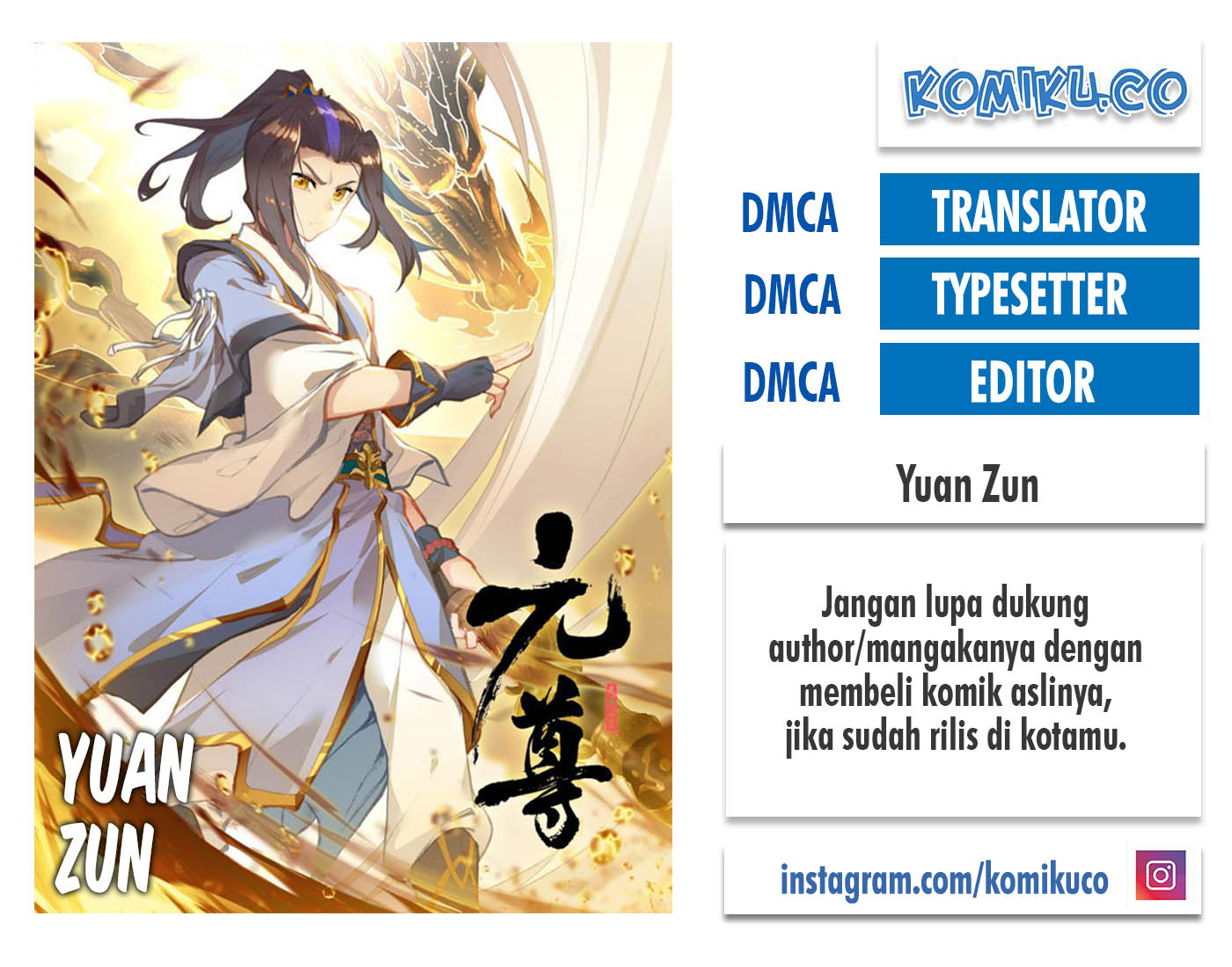 Yuan Zun Chapter 73.5 - halaman 1