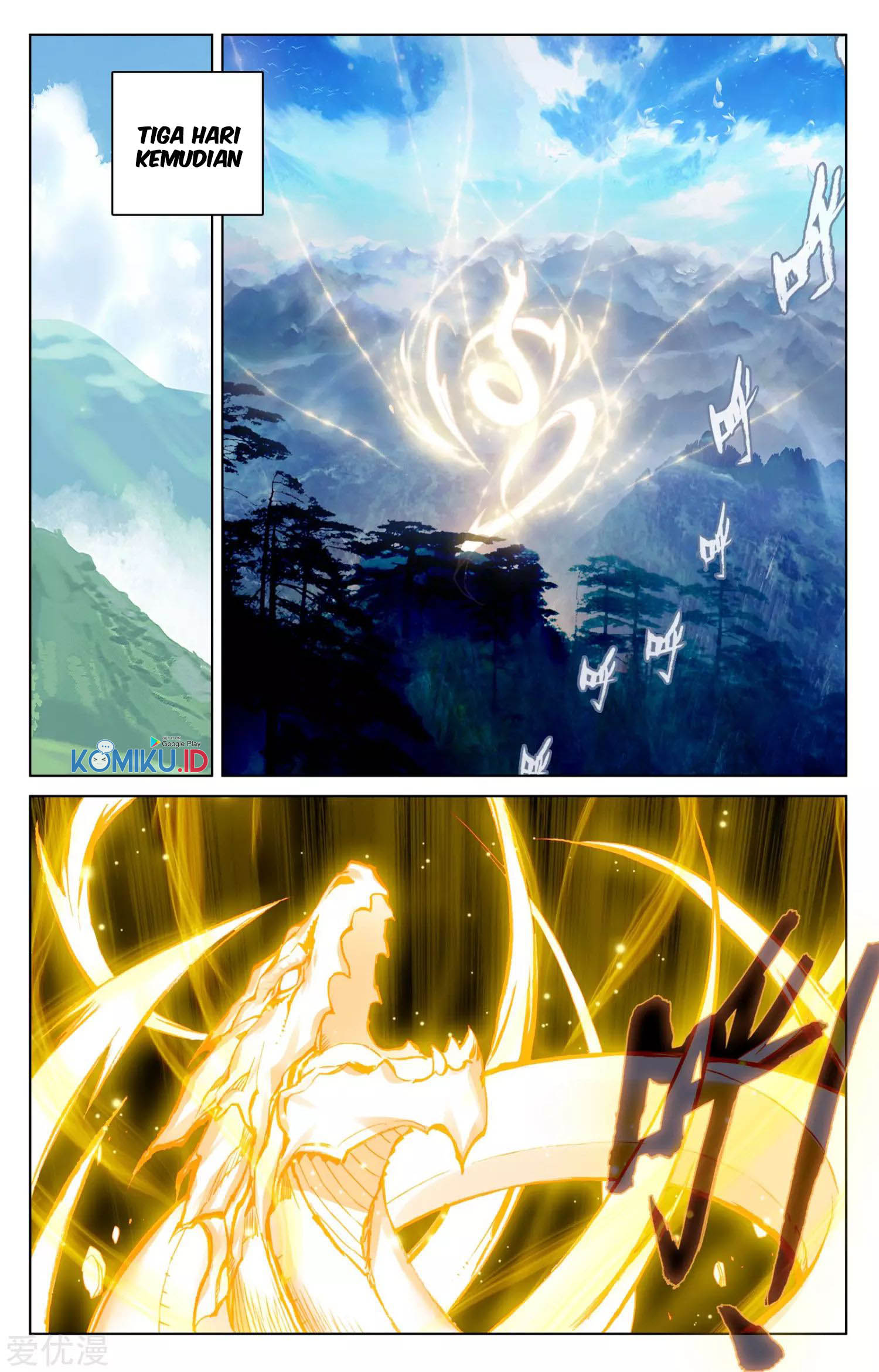 Yuan Zun Chapter 79.5 - halaman 4