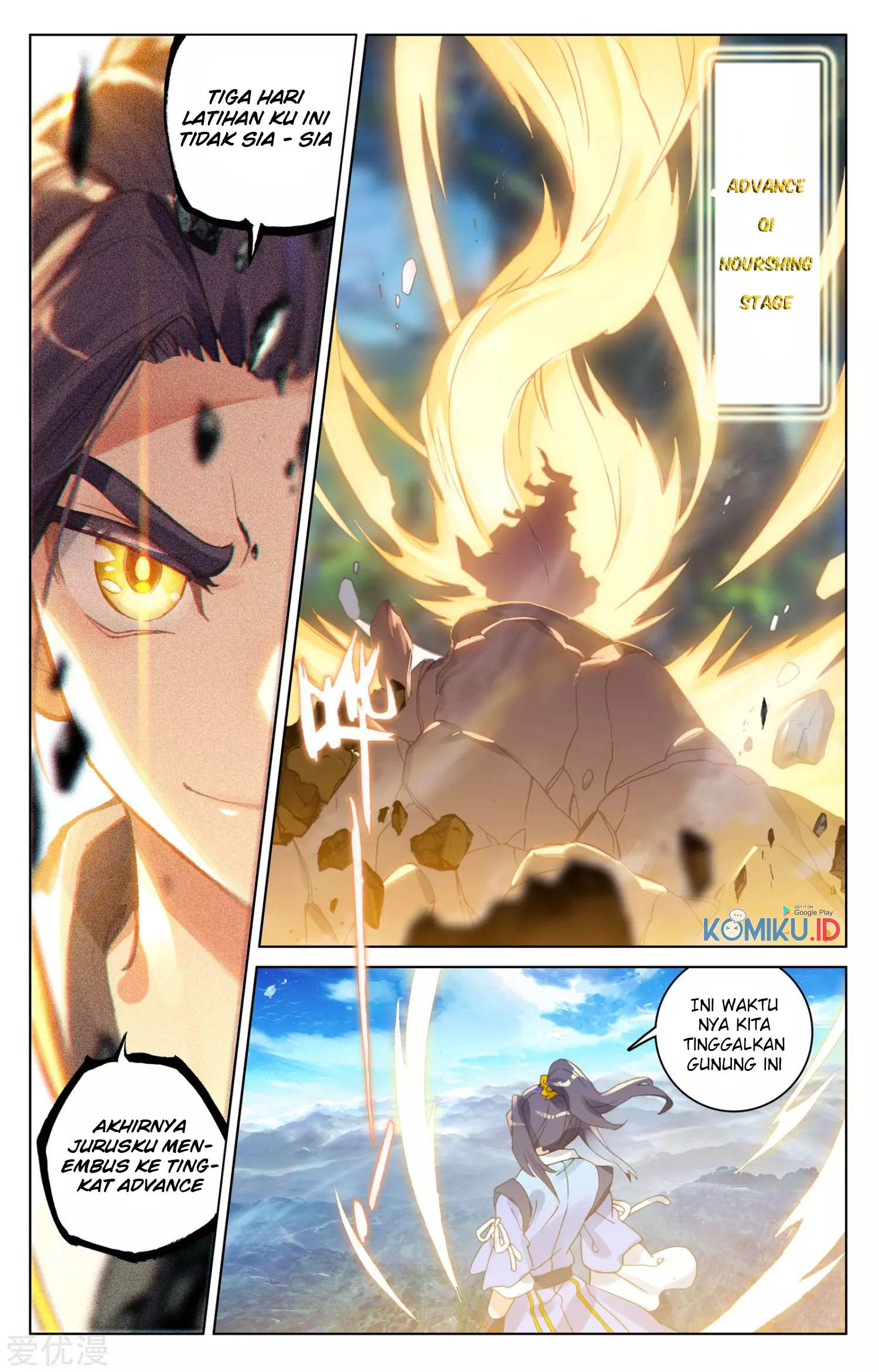 Yuan Zun Chapter 79.5 - halaman 5