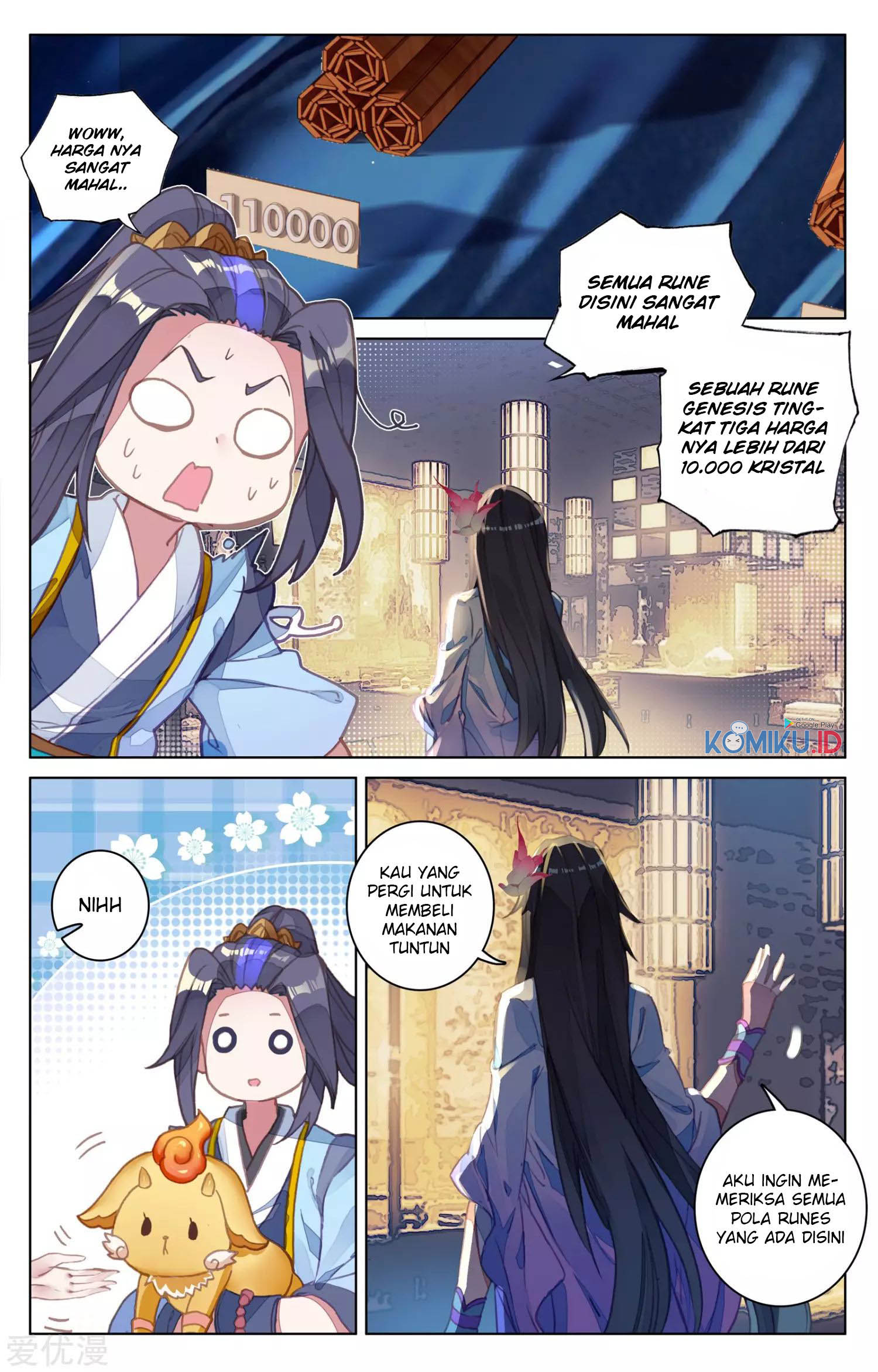 Yuan Zun Chapter 79.5 - halaman 7