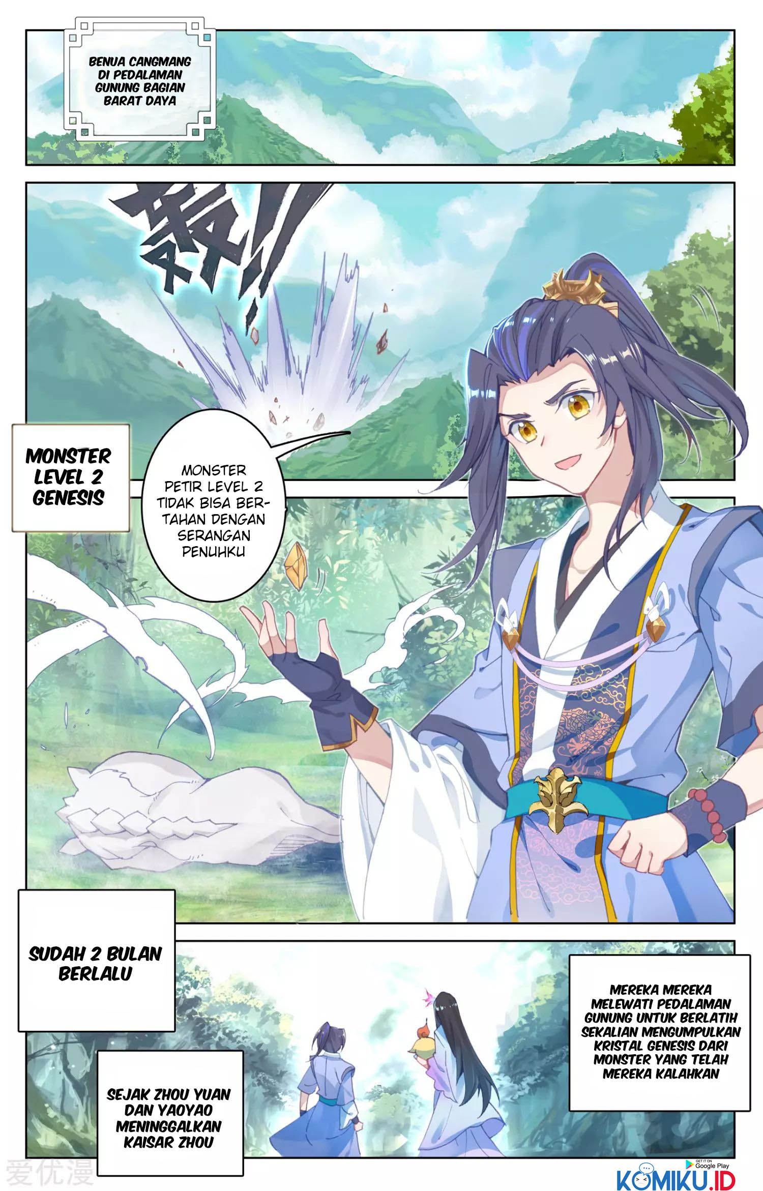 Yuan Zun Chapter 79 - halaman 3