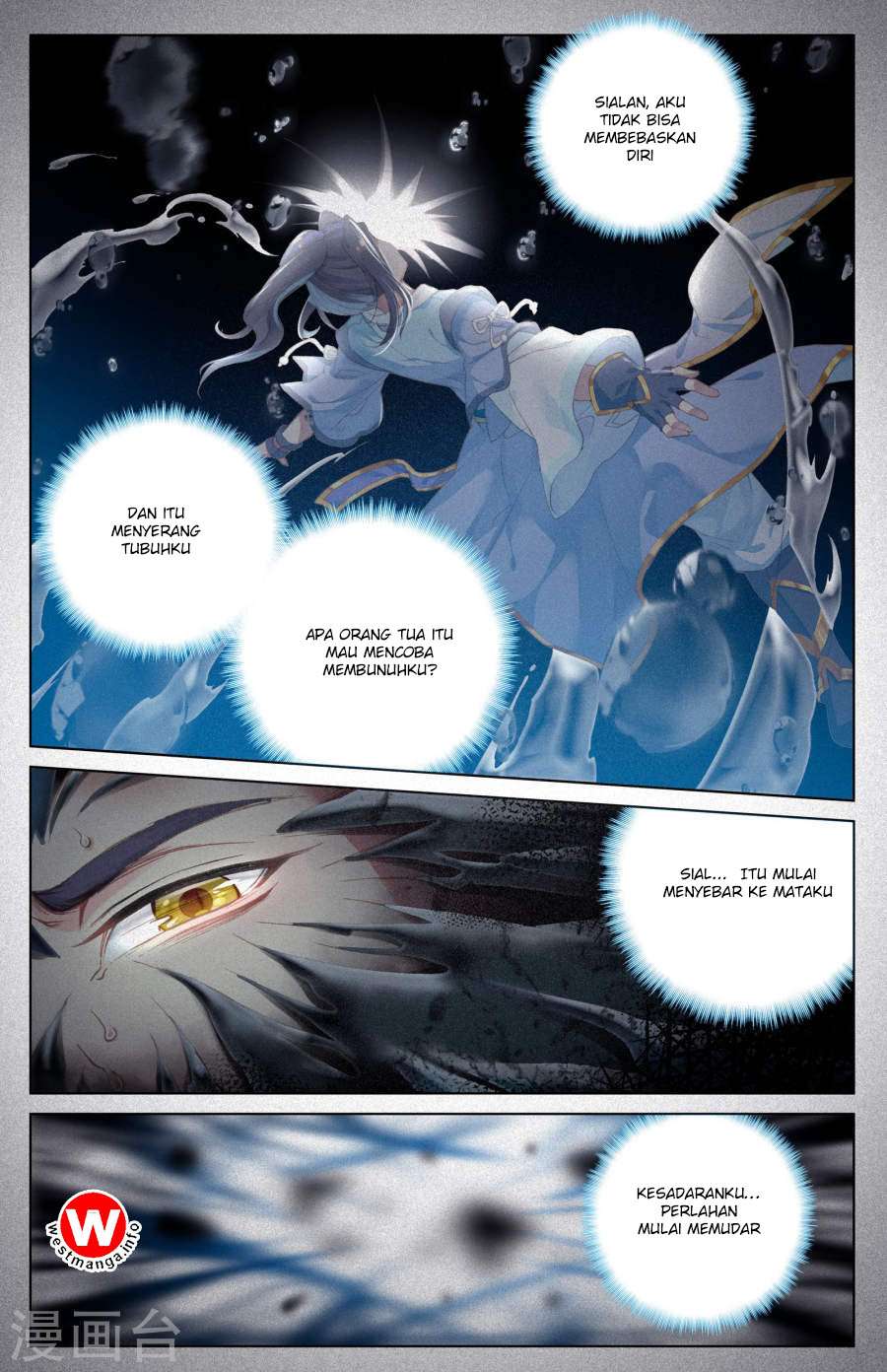 Yuan Zun Chapter 8.5 - halaman 6