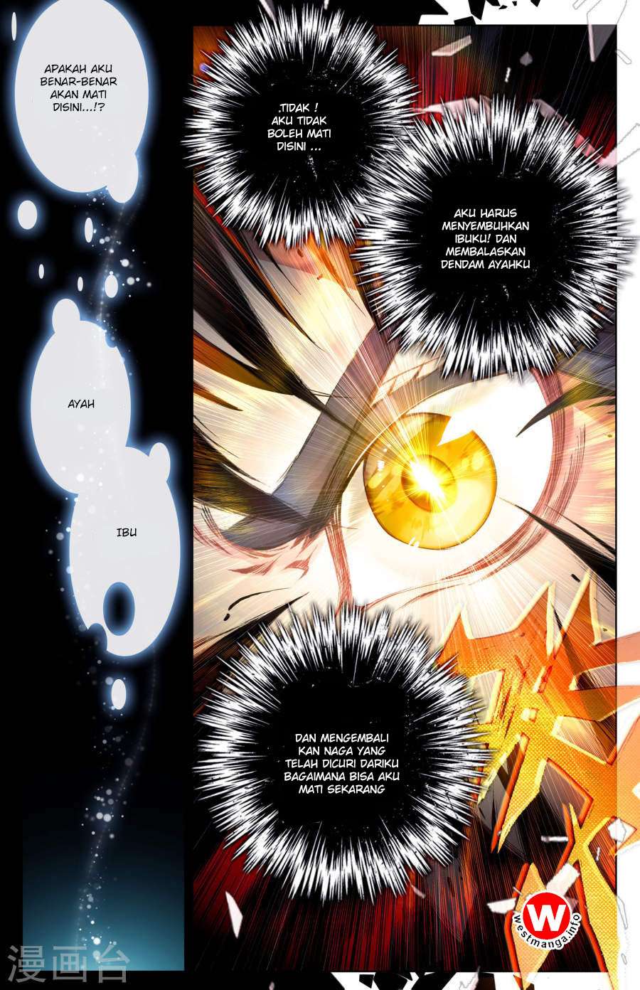 Yuan Zun Chapter 8.5 - halaman 7