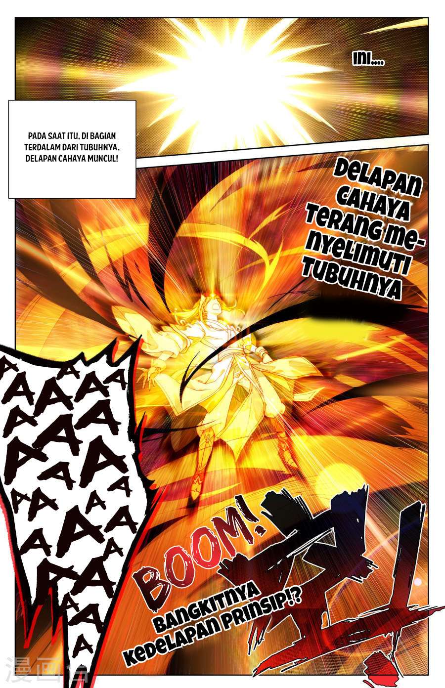 Yuan Zun Chapter 8.5 - halaman 8