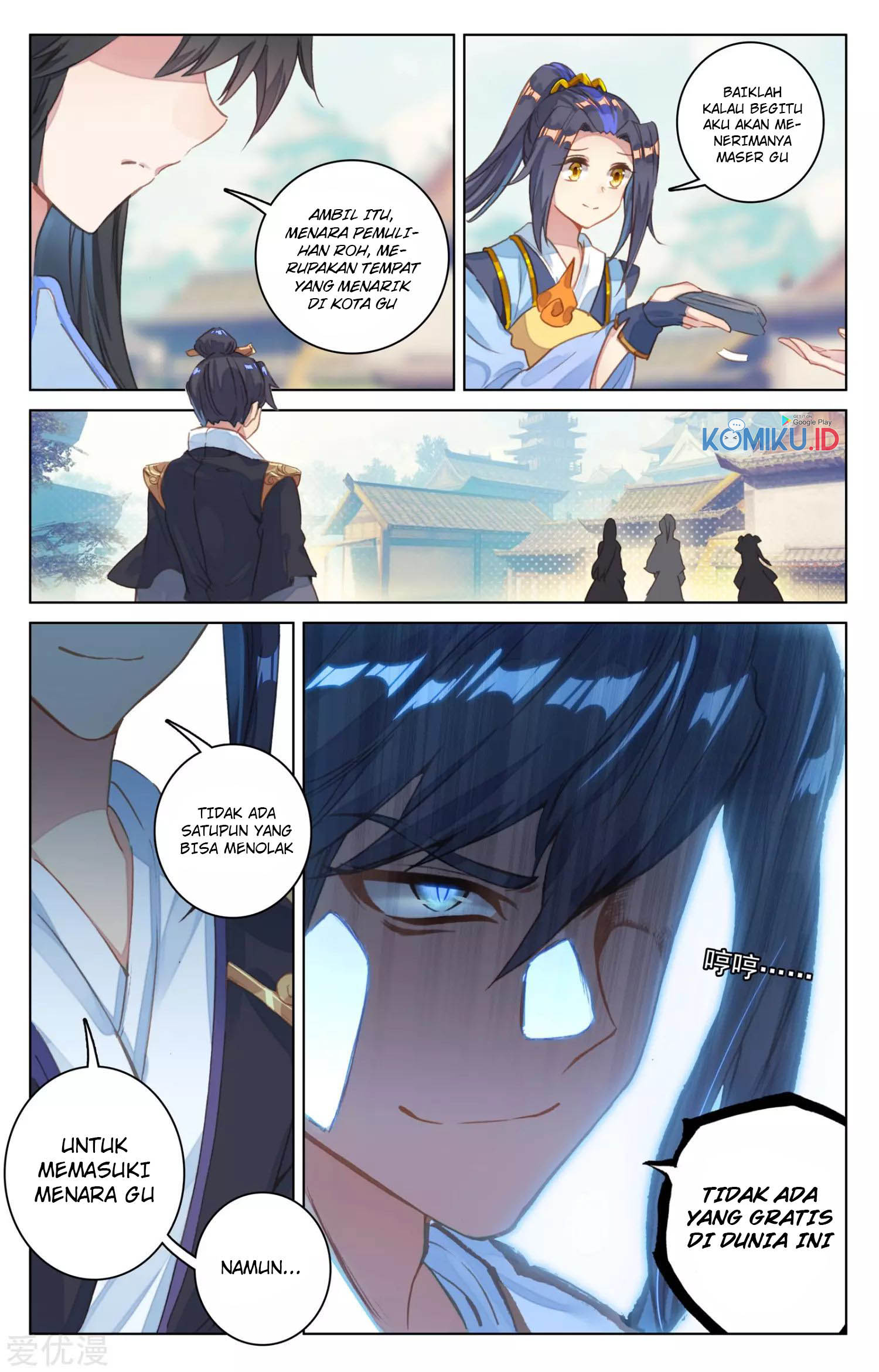 Yuan Zun Chapter 80.5 - halaman 10