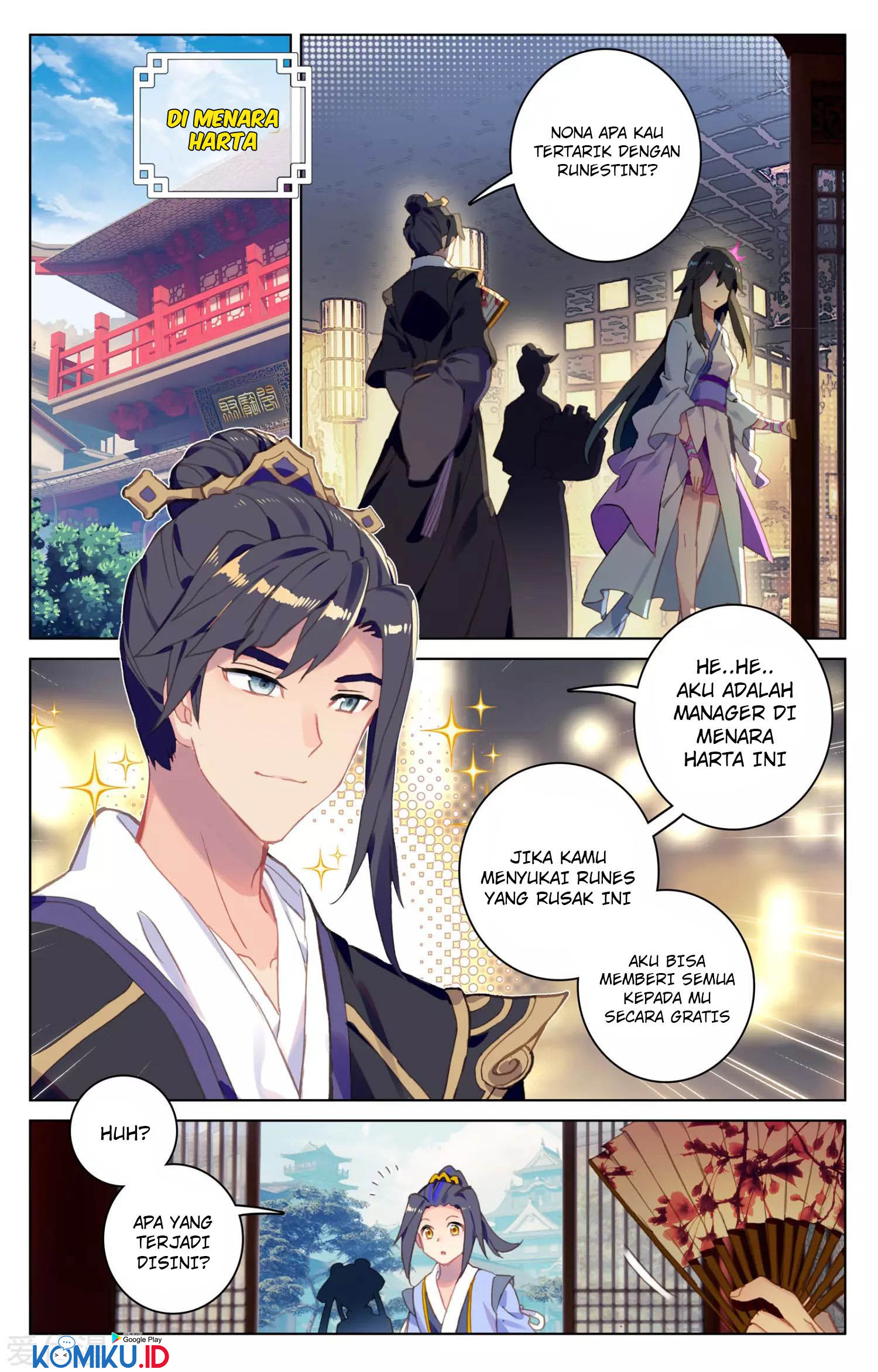 Yuan Zun Chapter 80.5 - halaman 4