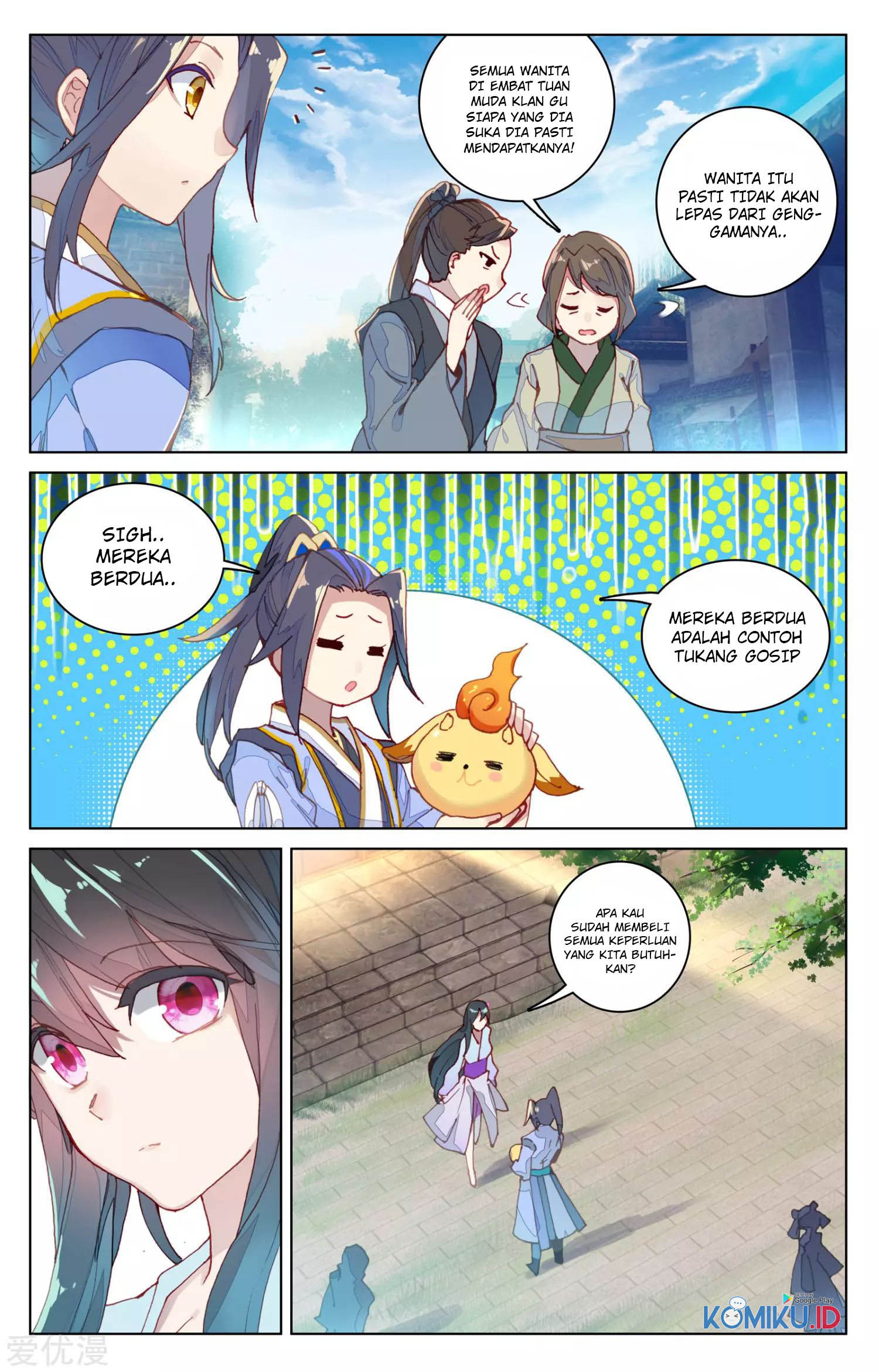 Yuan Zun Chapter 80.5 - halaman 5