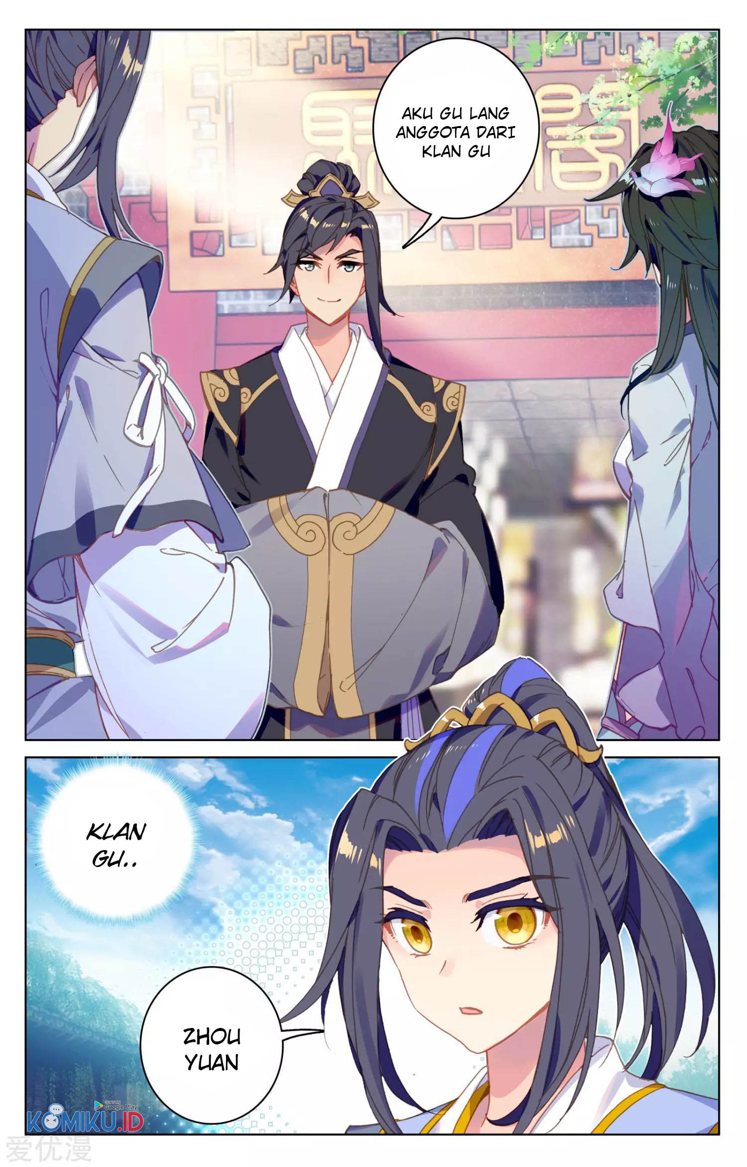 Yuan Zun Chapter 80.5 - halaman 6