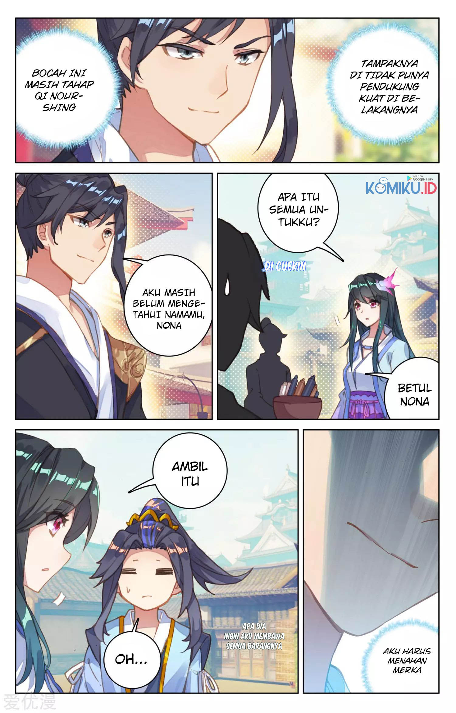 Yuan Zun Chapter 80.5 - halaman 7