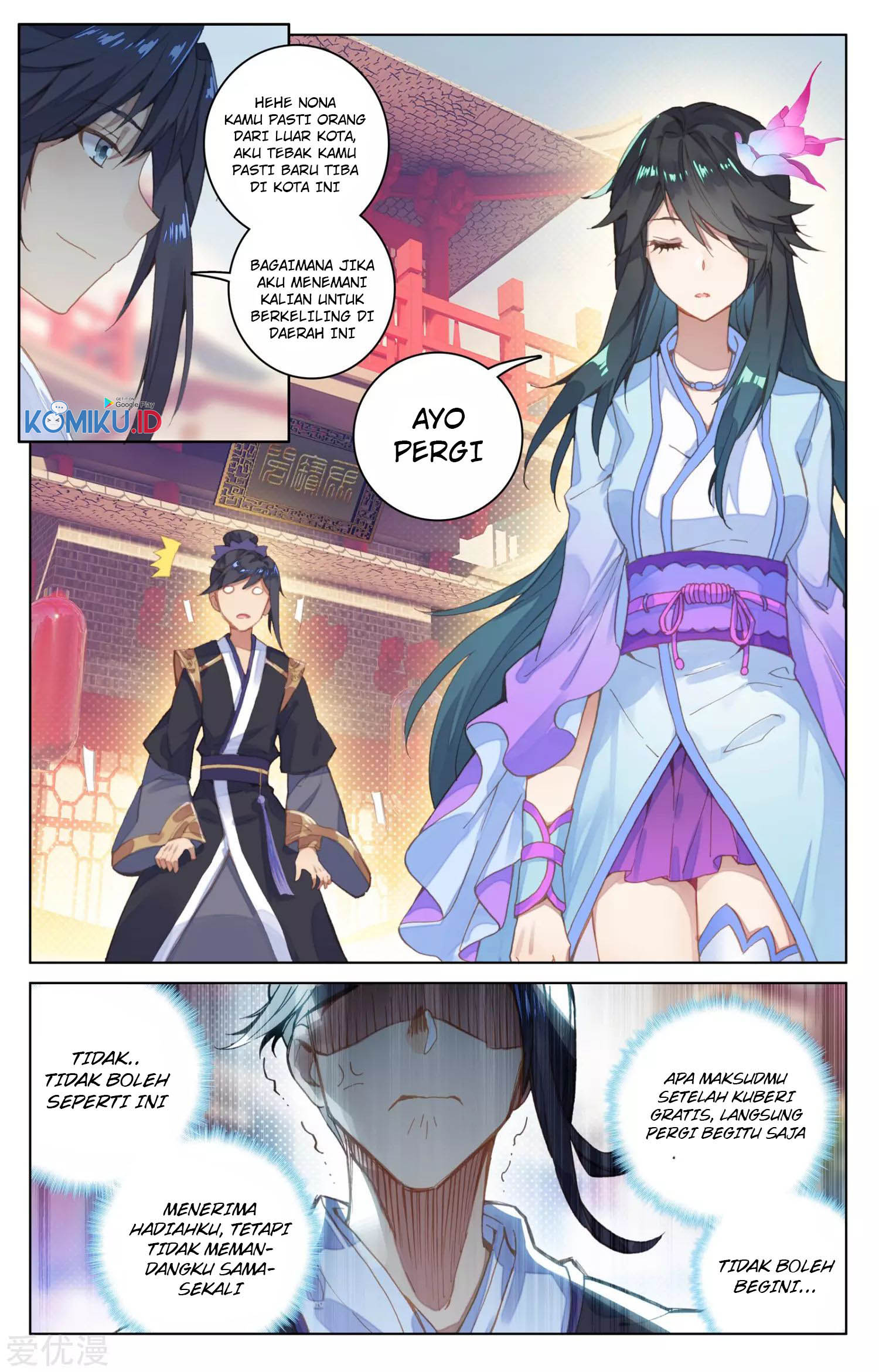 Yuan Zun Chapter 80.5 - halaman 8