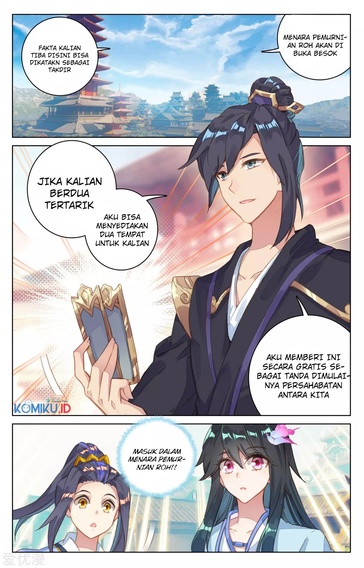 Yuan Zun Chapter 80.5 - halaman 9