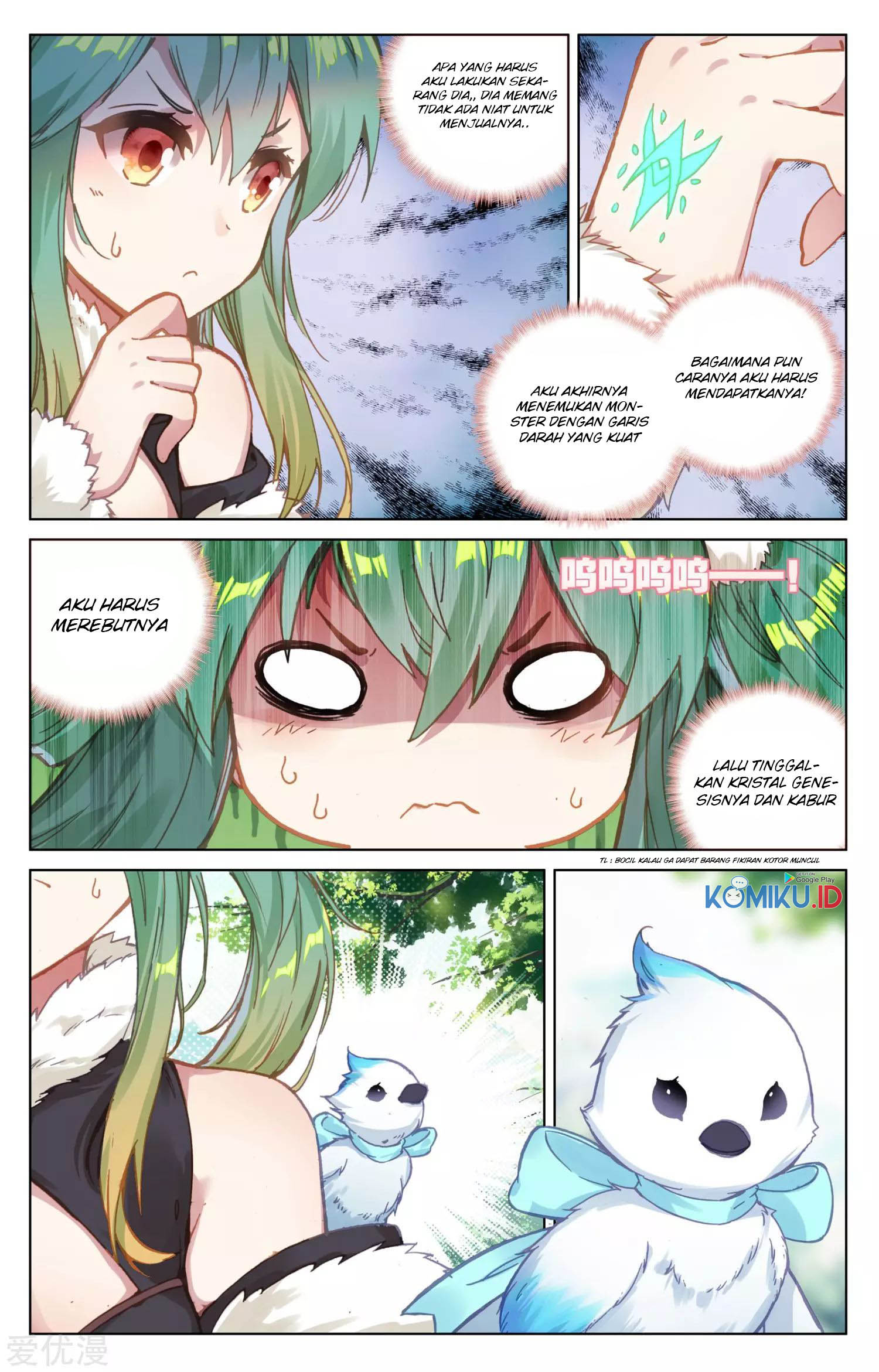 Yuan Zun Chapter 80 - halaman 5
