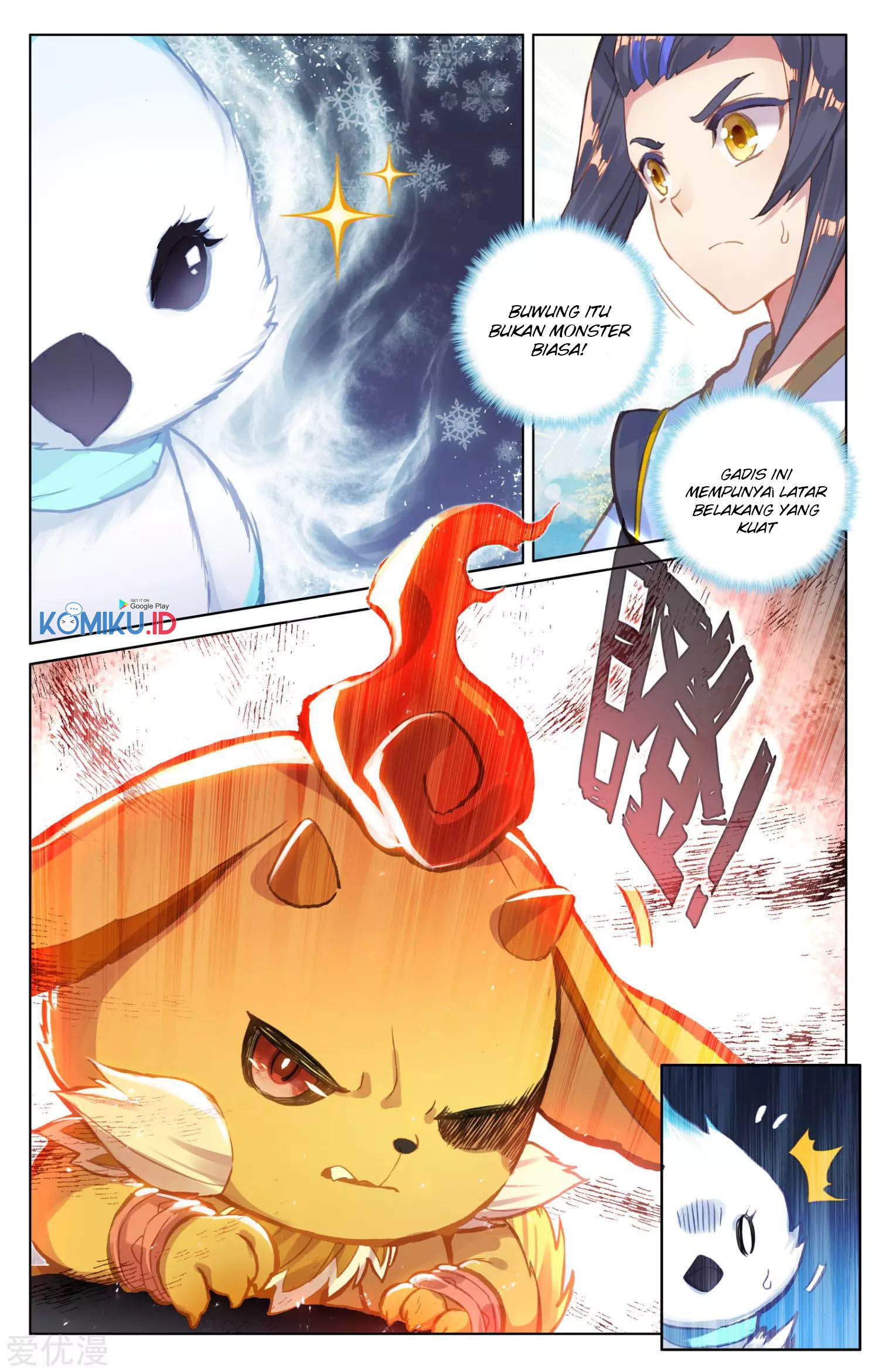 Yuan Zun Chapter 80 - halaman 6