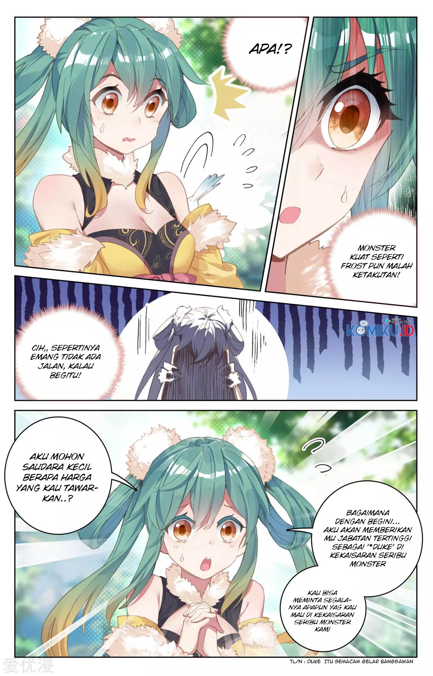 Yuan Zun Chapter 80 - halaman 7