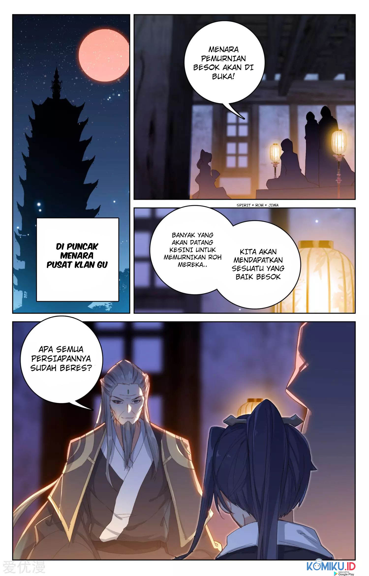 Yuan Zun Chapter 81.5 - halaman 4