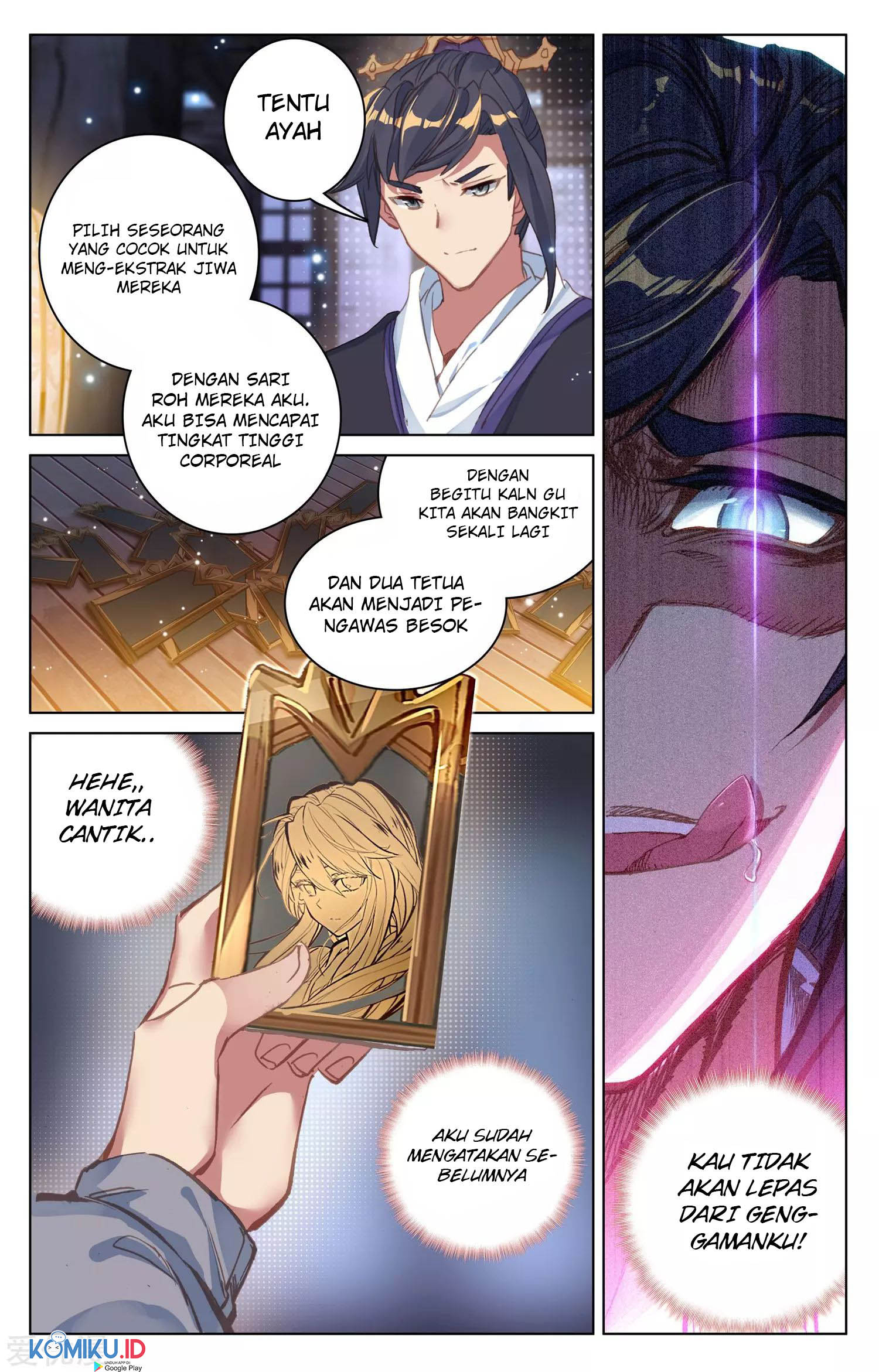 Yuan Zun Chapter 81.5 - halaman 5