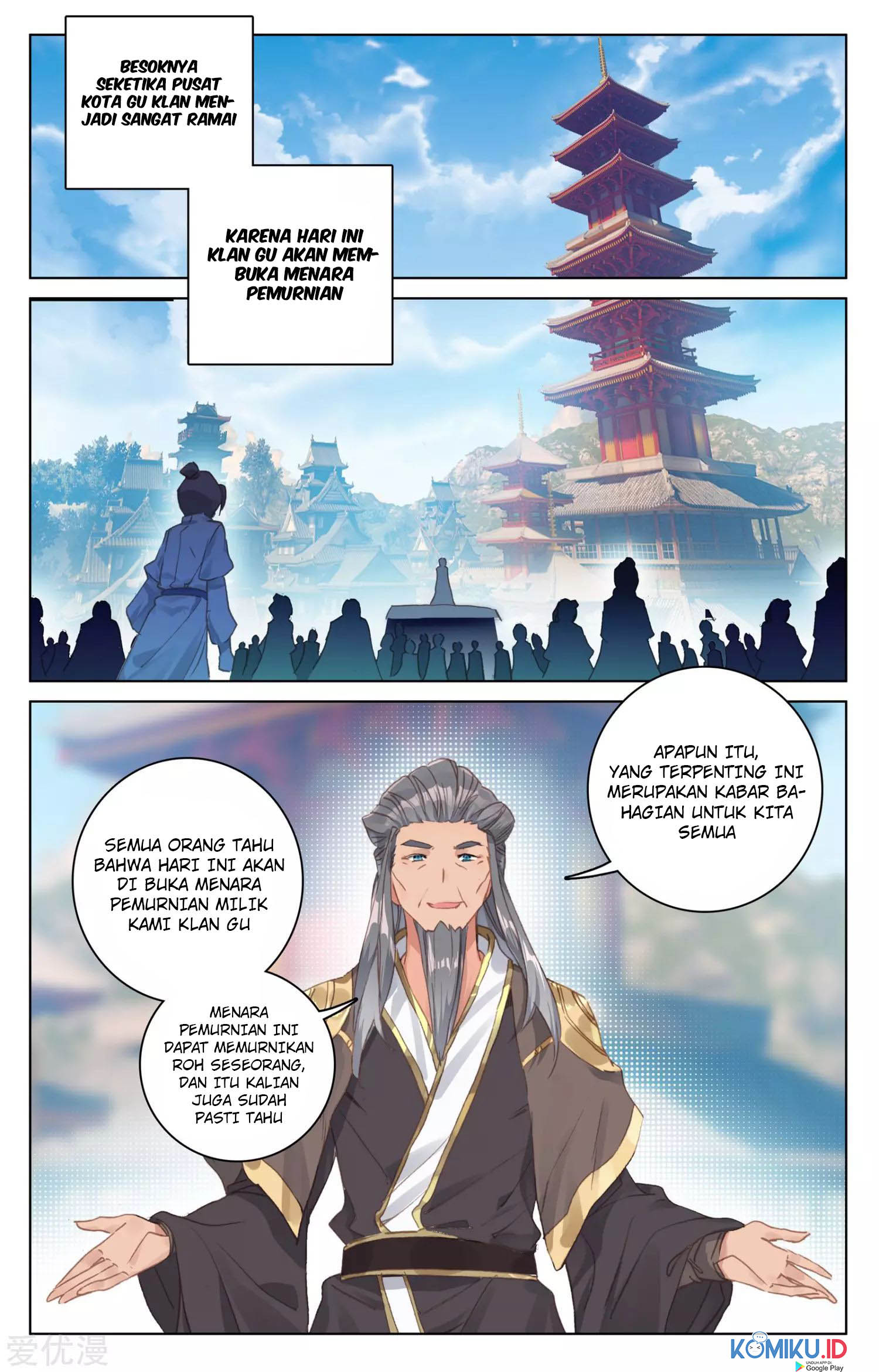 Yuan Zun Chapter 81.5 - halaman 6
