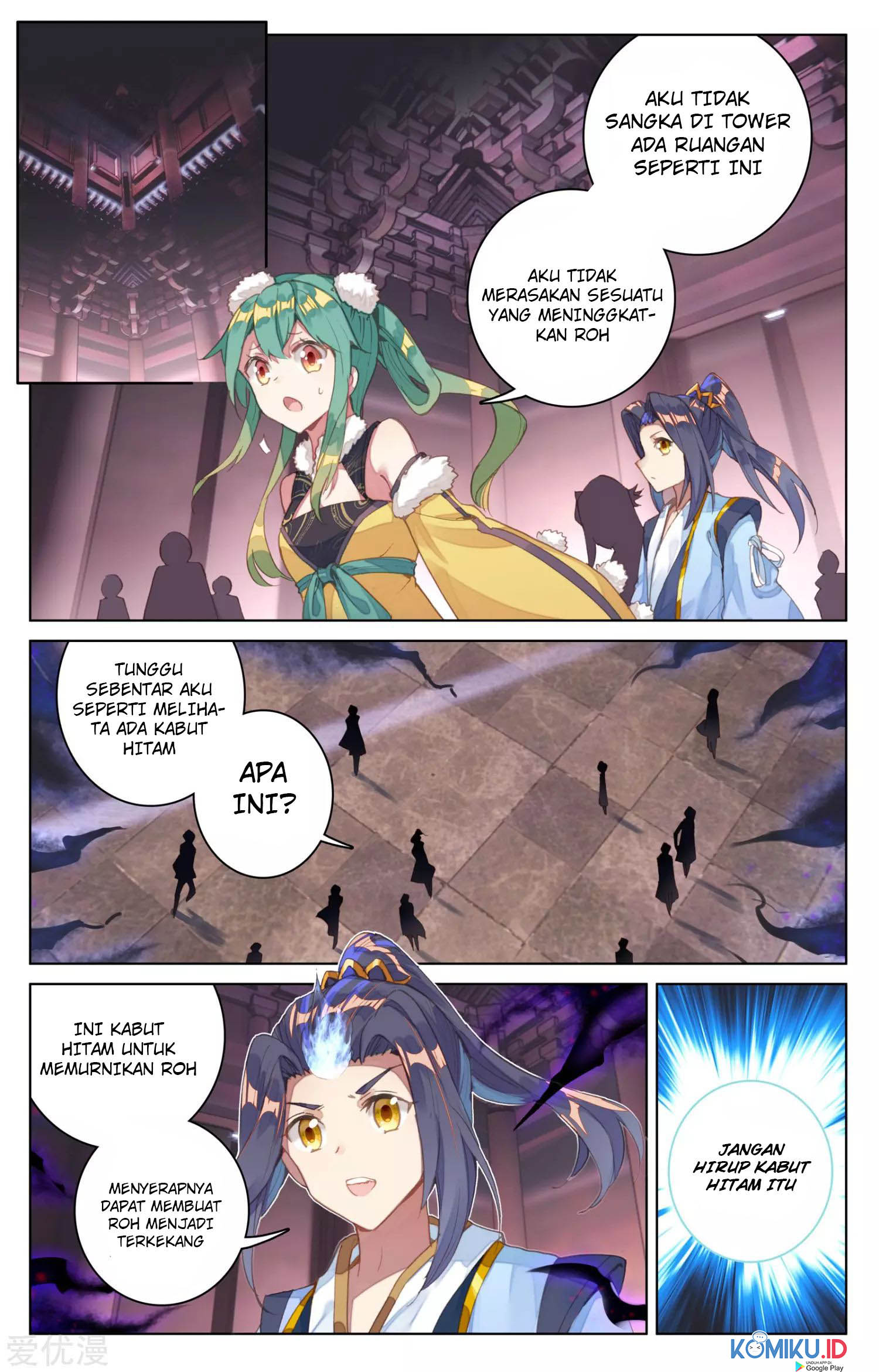 Yuan Zun Chapter 81.5 - halaman 8