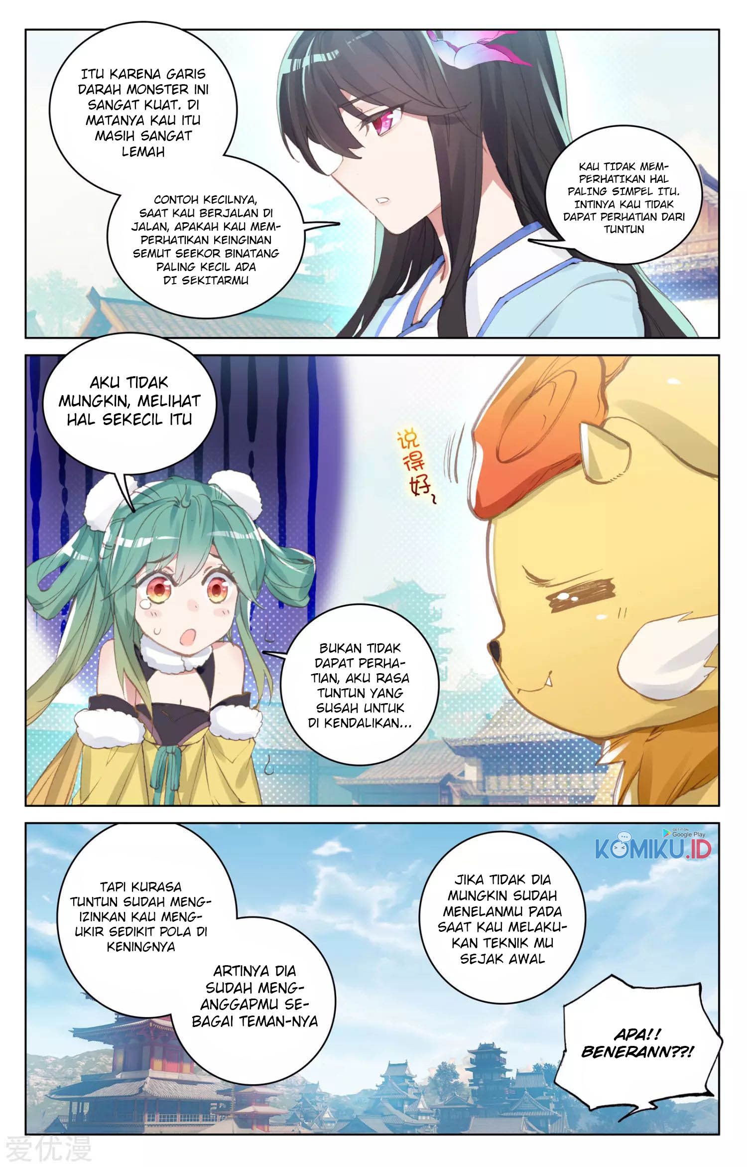 Yuan Zun Chapter 81 - halaman 10