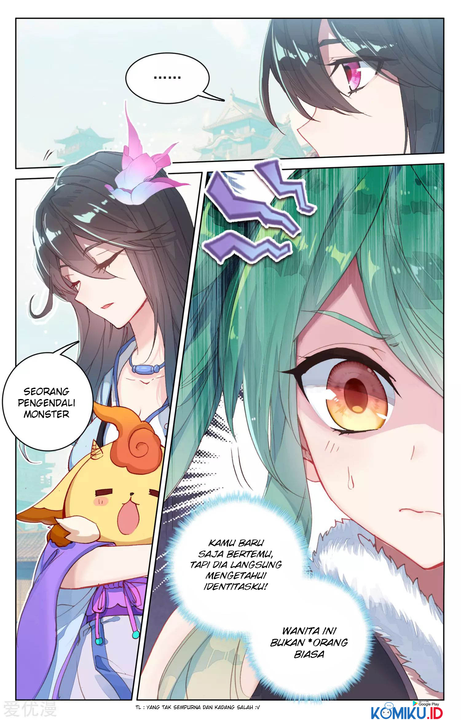 Yuan Zun Chapter 81 - halaman 5