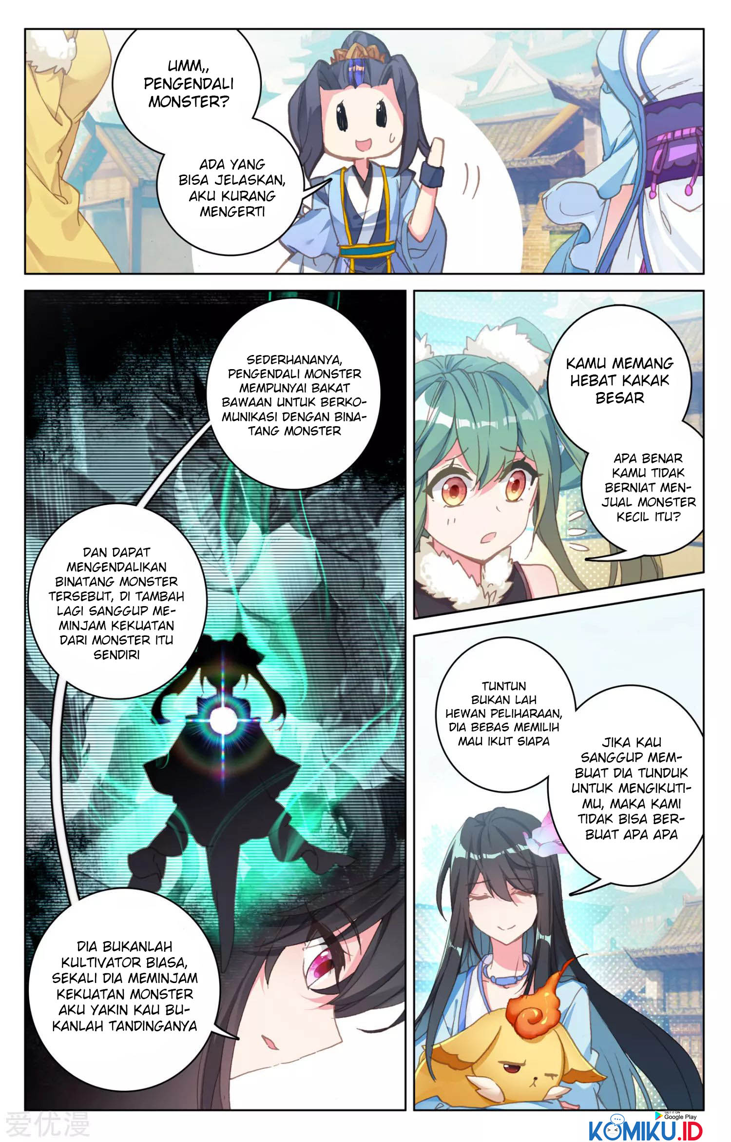 Yuan Zun Chapter 81 - halaman 6