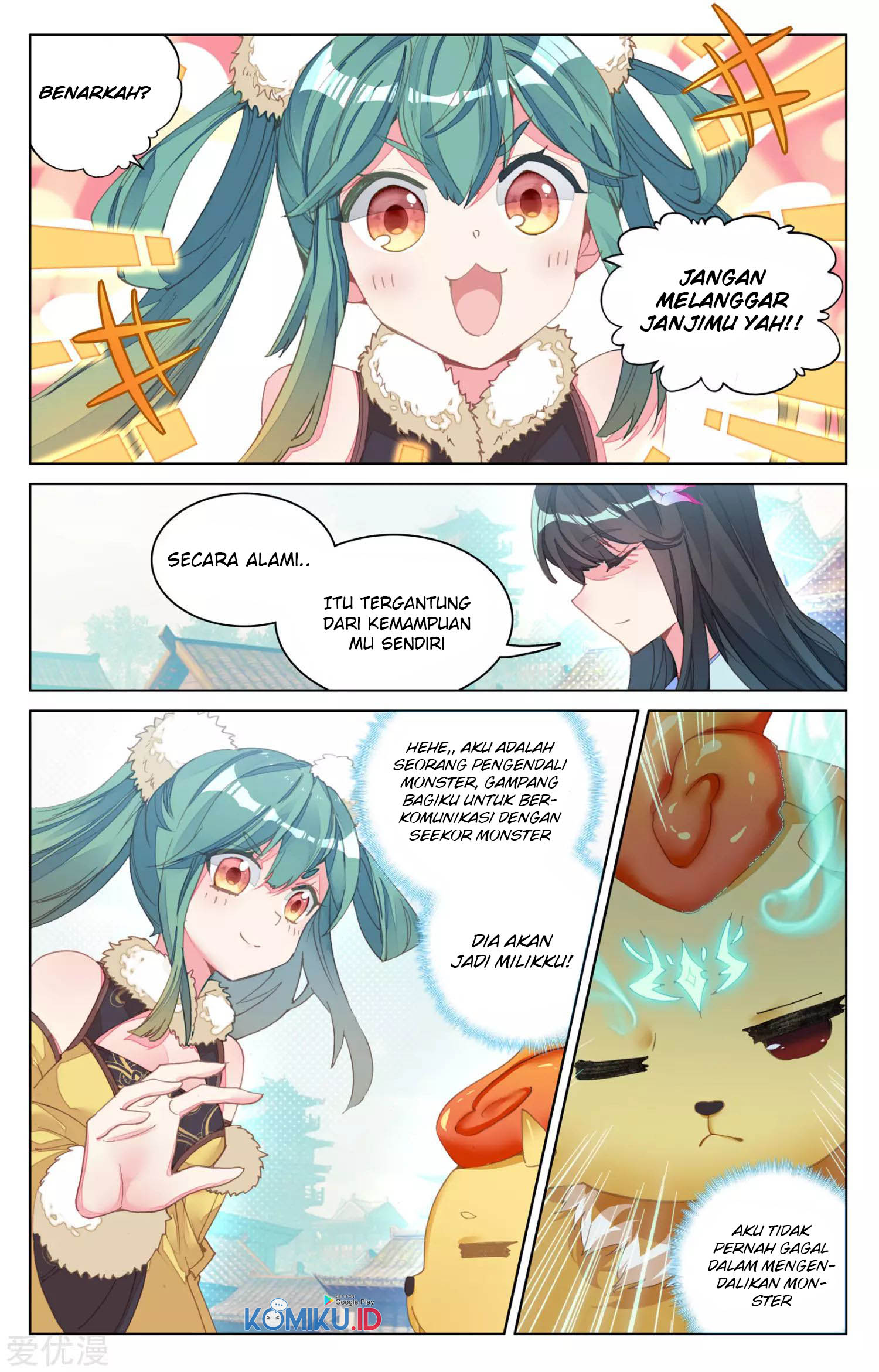 Yuan Zun Chapter 81 - halaman 7