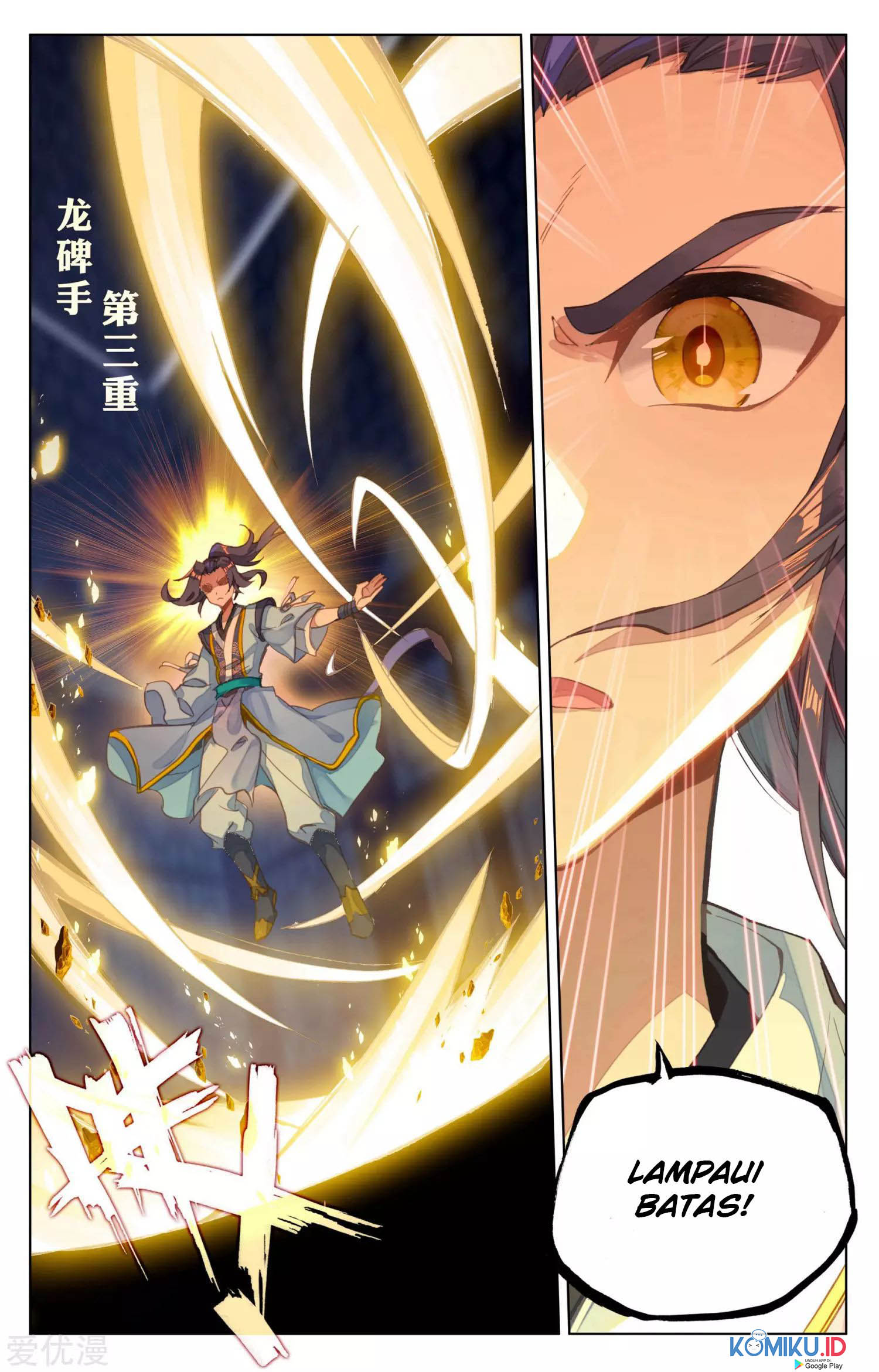 Yuan Zun Chapter 82.5 - halaman 10