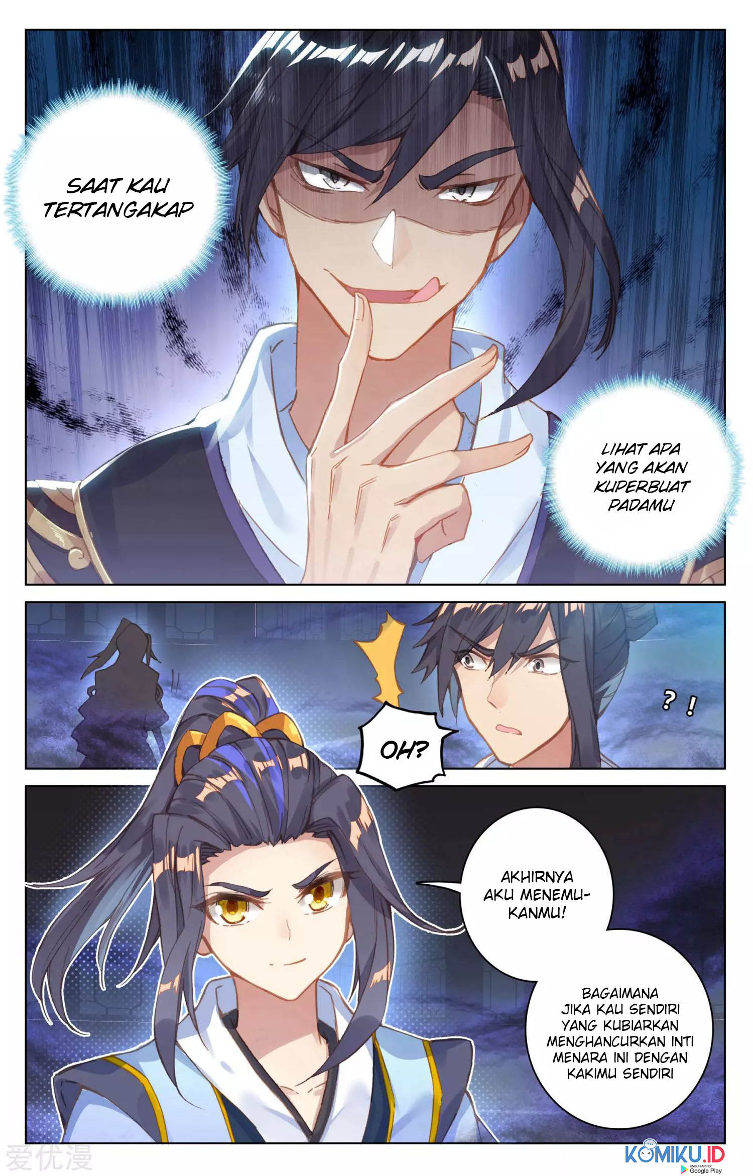 Yuan Zun Chapter 82.5 - halaman 3