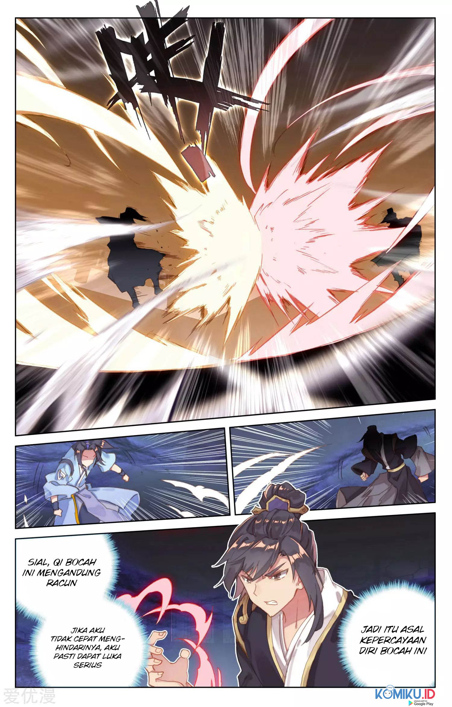 Yuan Zun Chapter 82.5 - halaman 6
