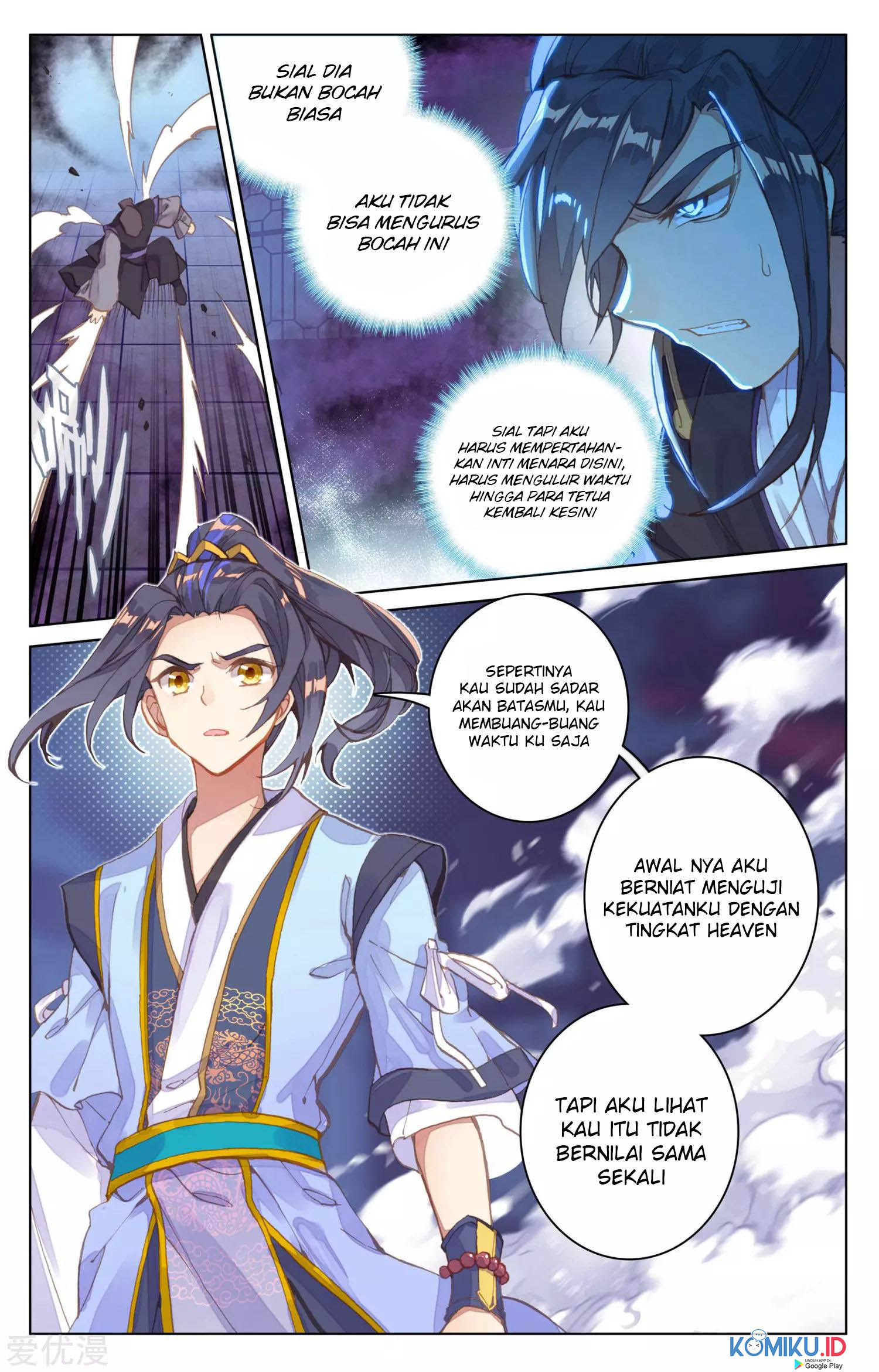 Yuan Zun Chapter 82.5 - halaman 8