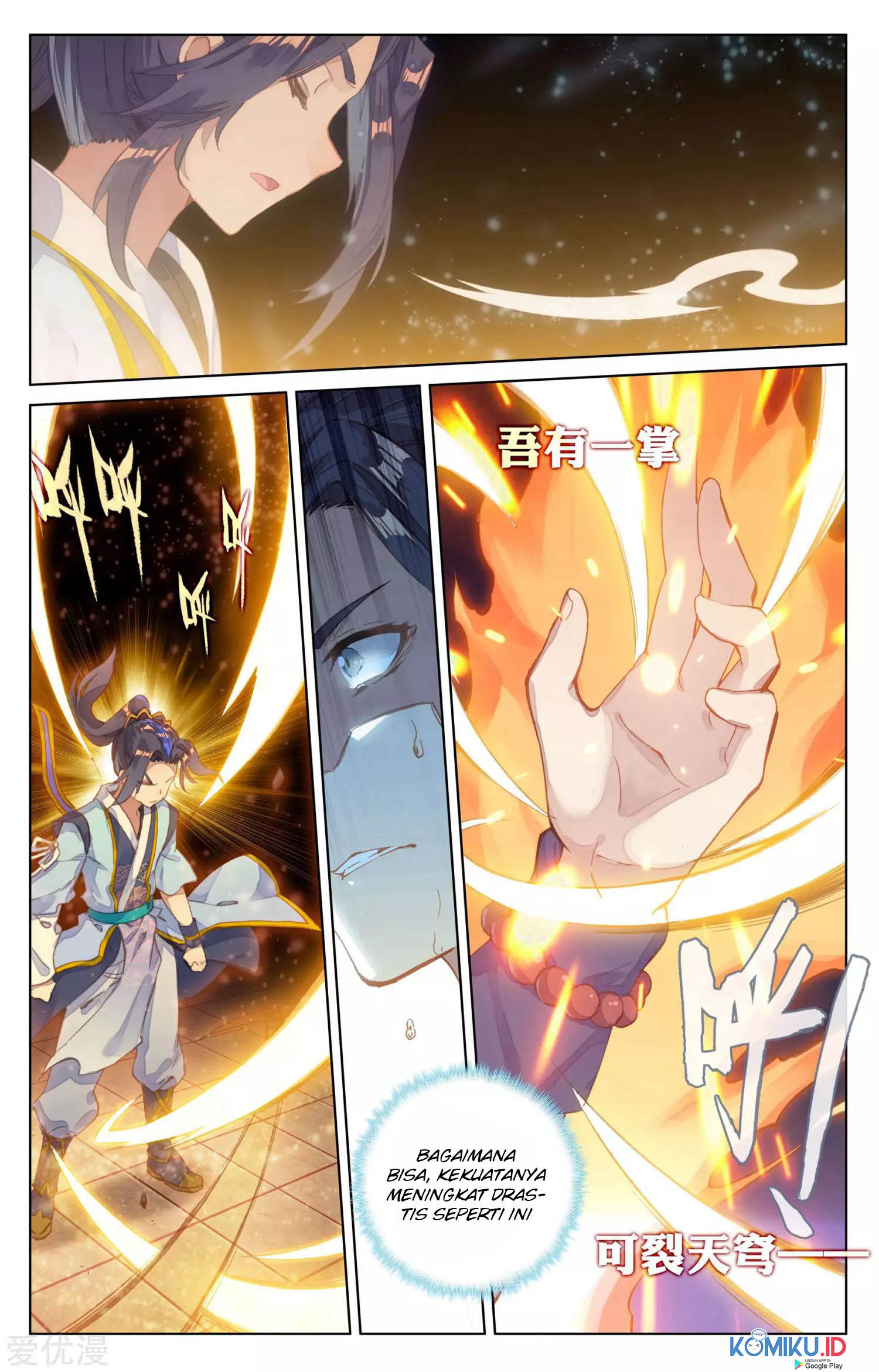Yuan Zun Chapter 82.5 - halaman 9