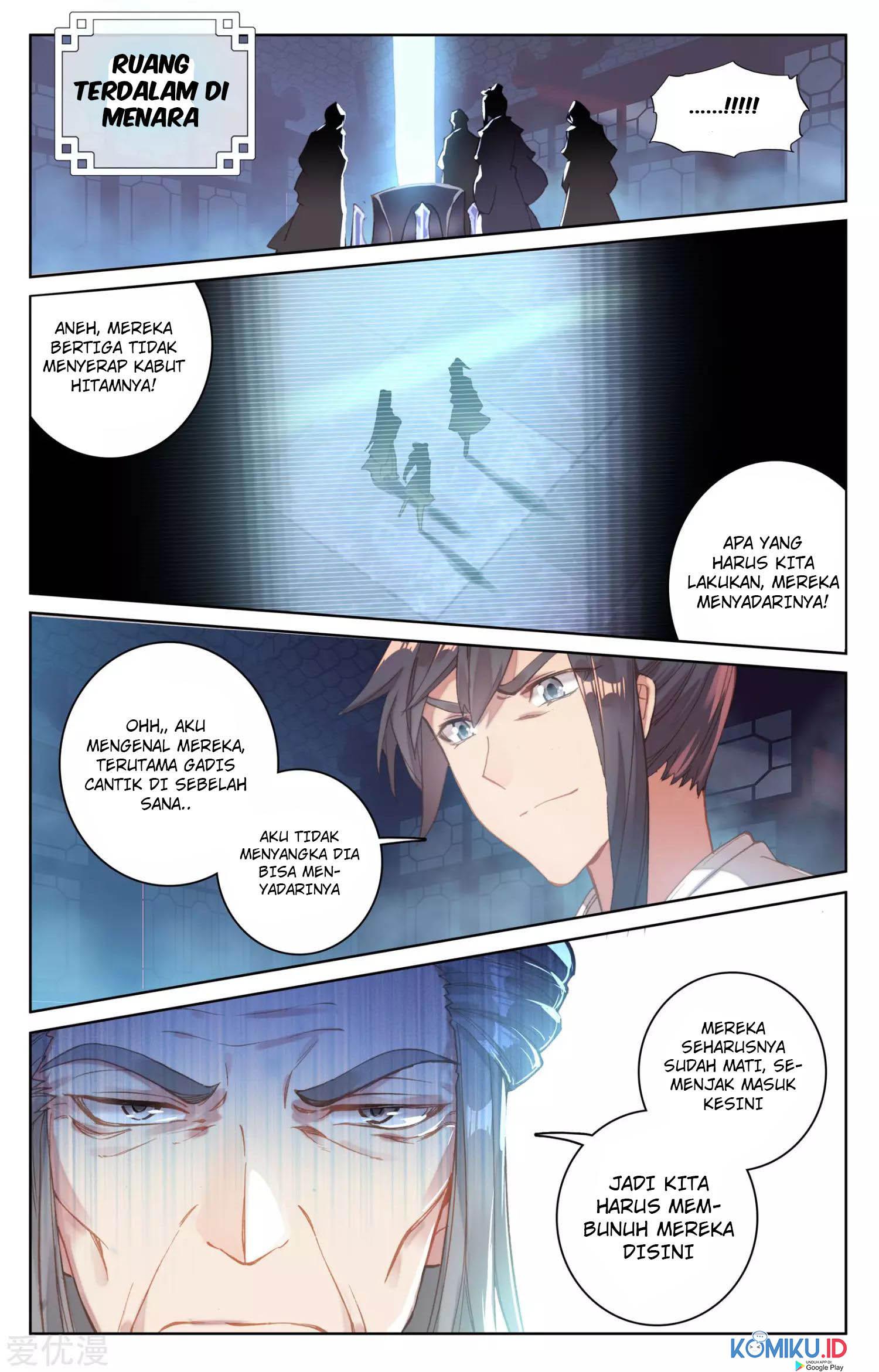 Yuan Zun Chapter 82 - halaman 3