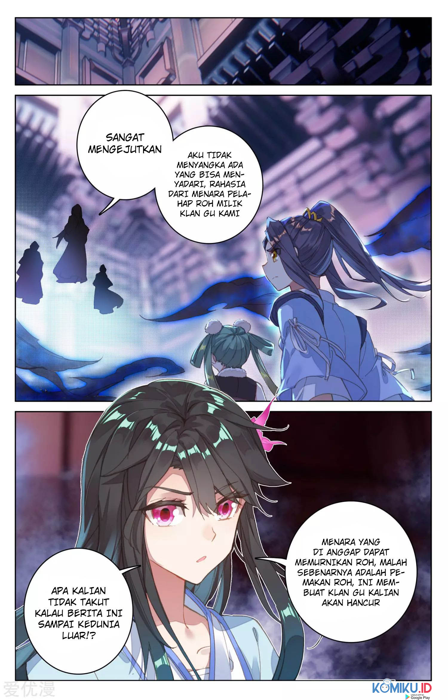 Yuan Zun Chapter 82 - halaman 4