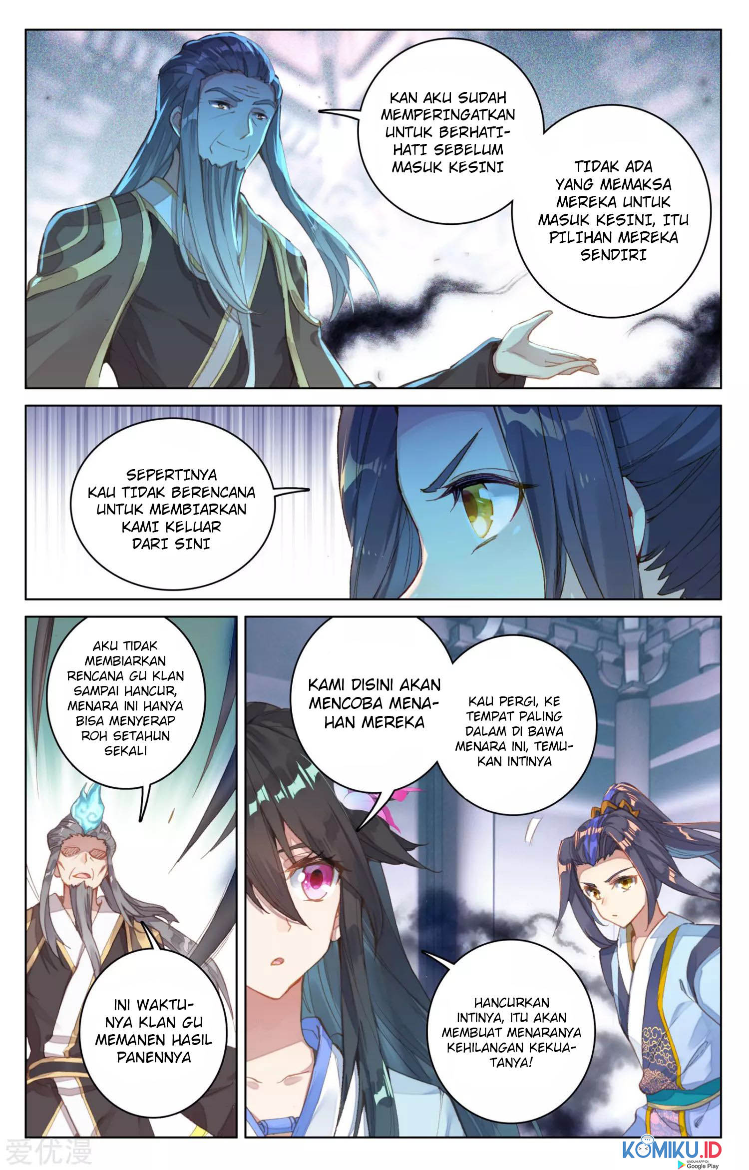 Yuan Zun Chapter 82 - halaman 5