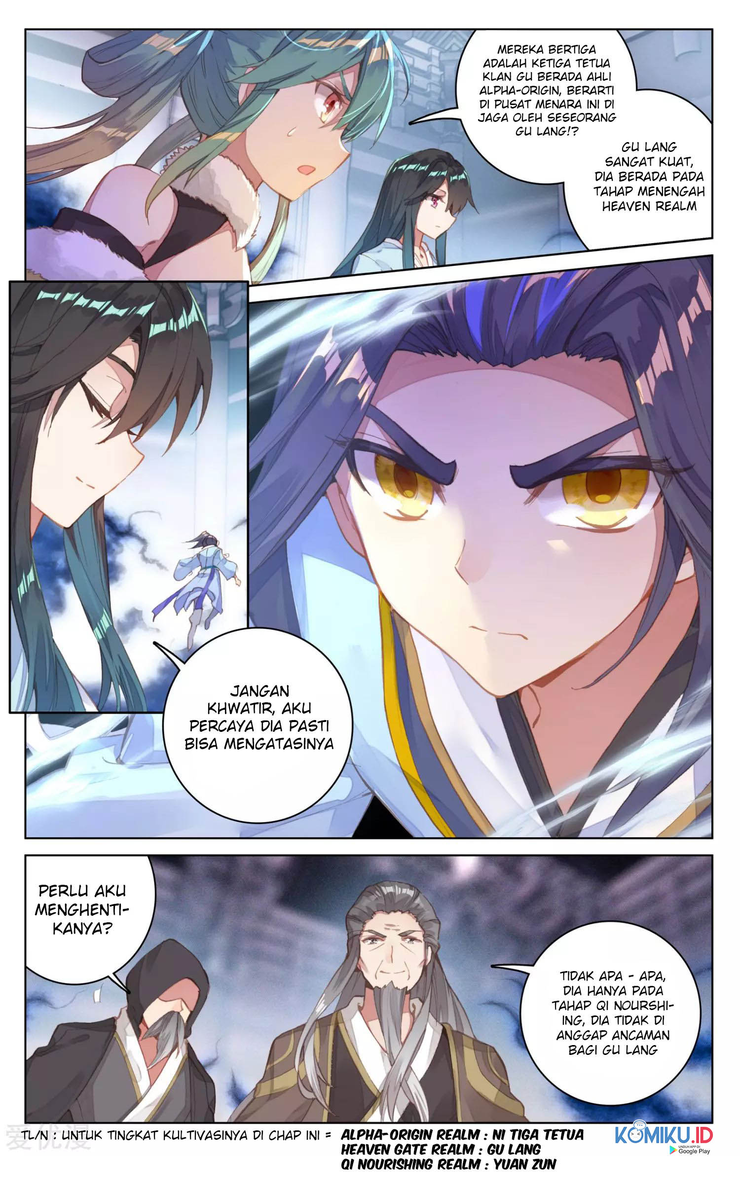 Yuan Zun Chapter 82 - halaman 6