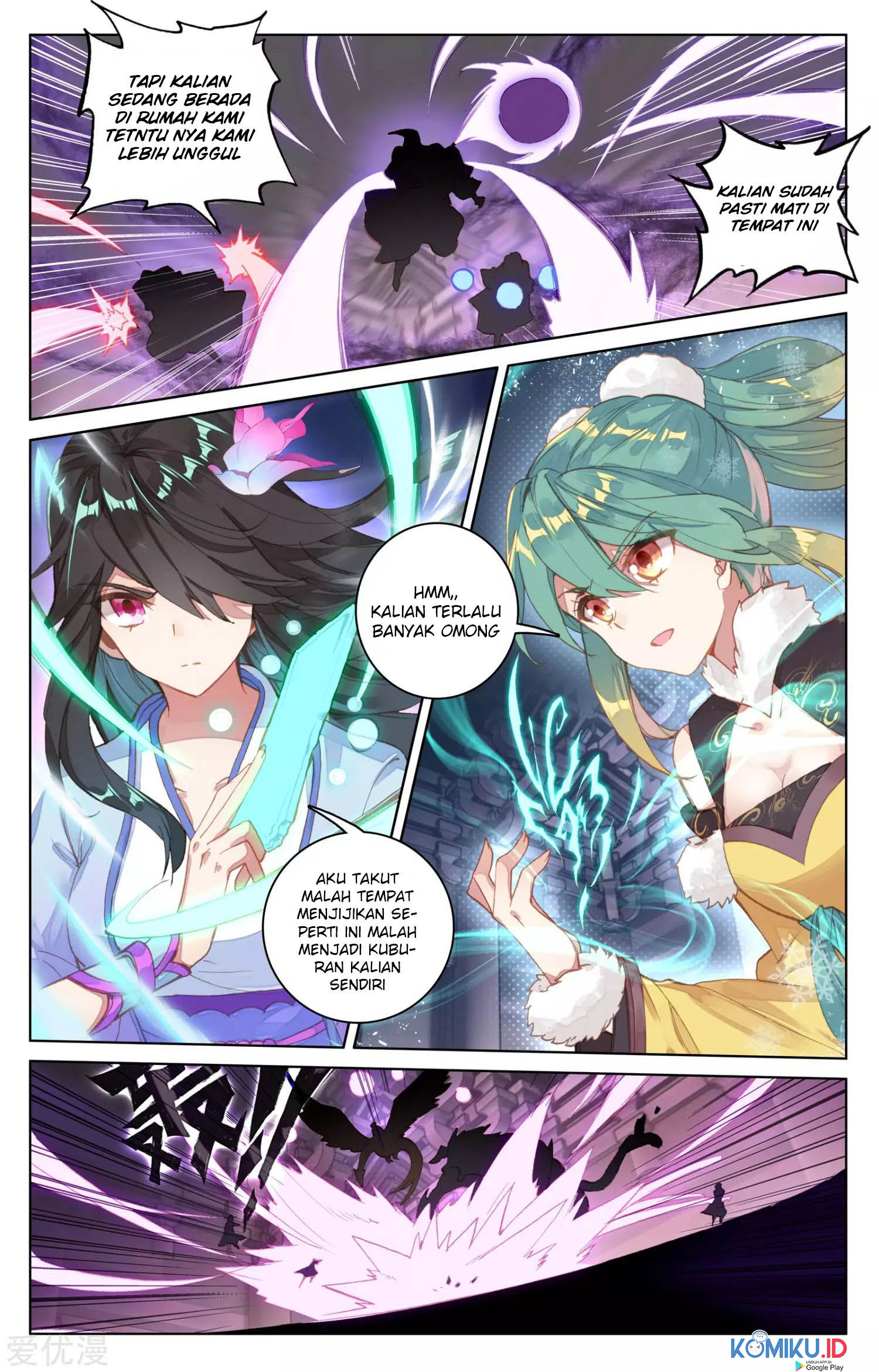 Yuan Zun Chapter 82 - halaman 9