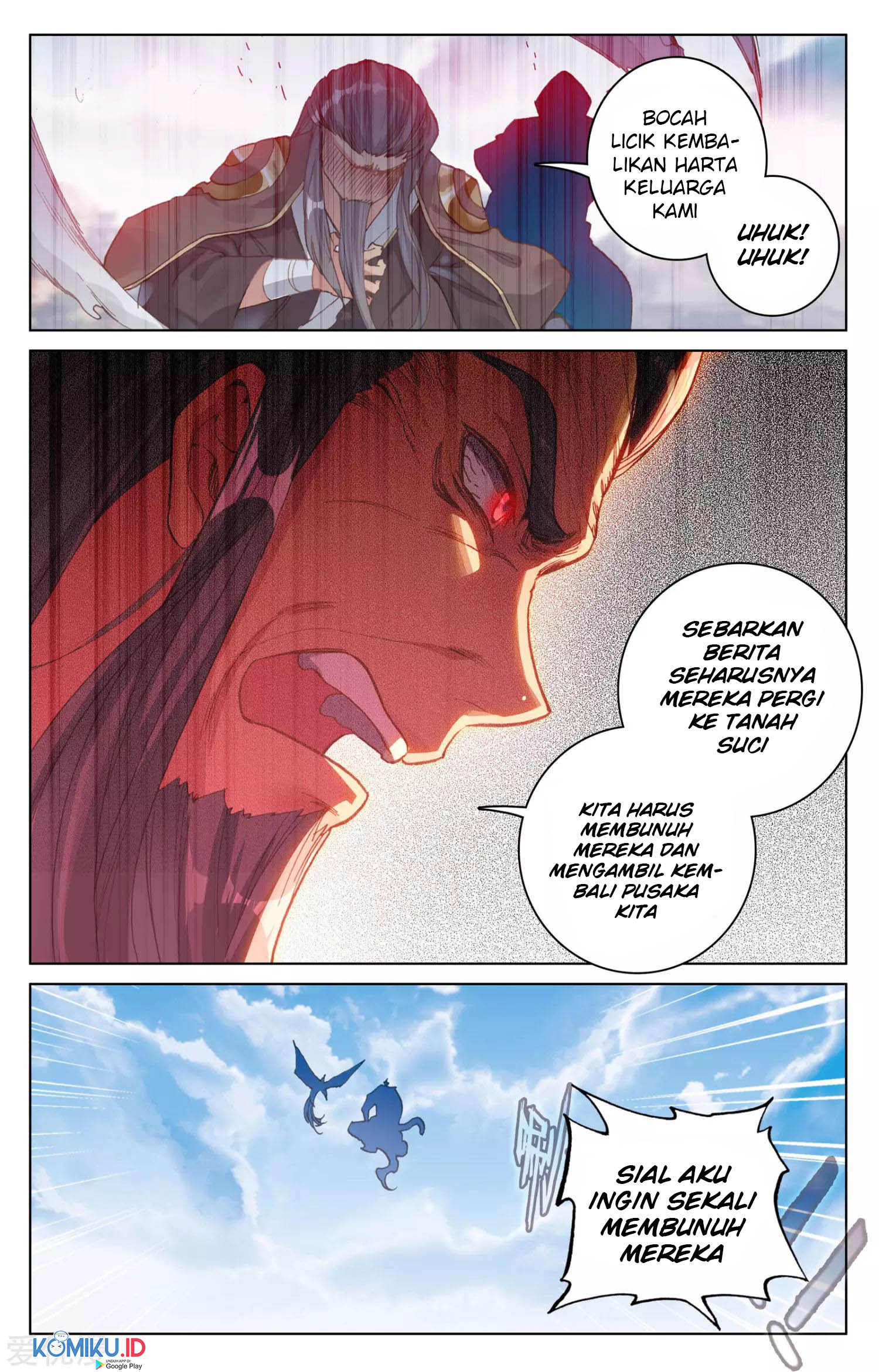 Yuan Zun Chapter 83.5 - halaman 10