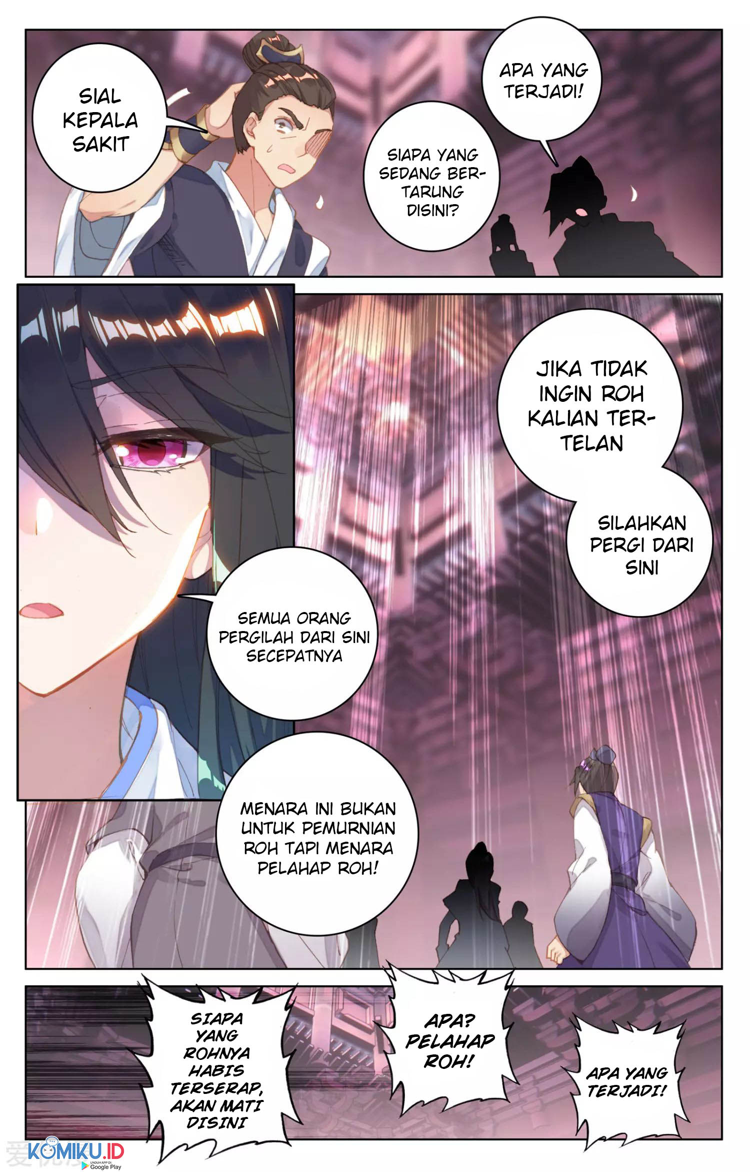 Yuan Zun Chapter 83.5 - halaman 3
