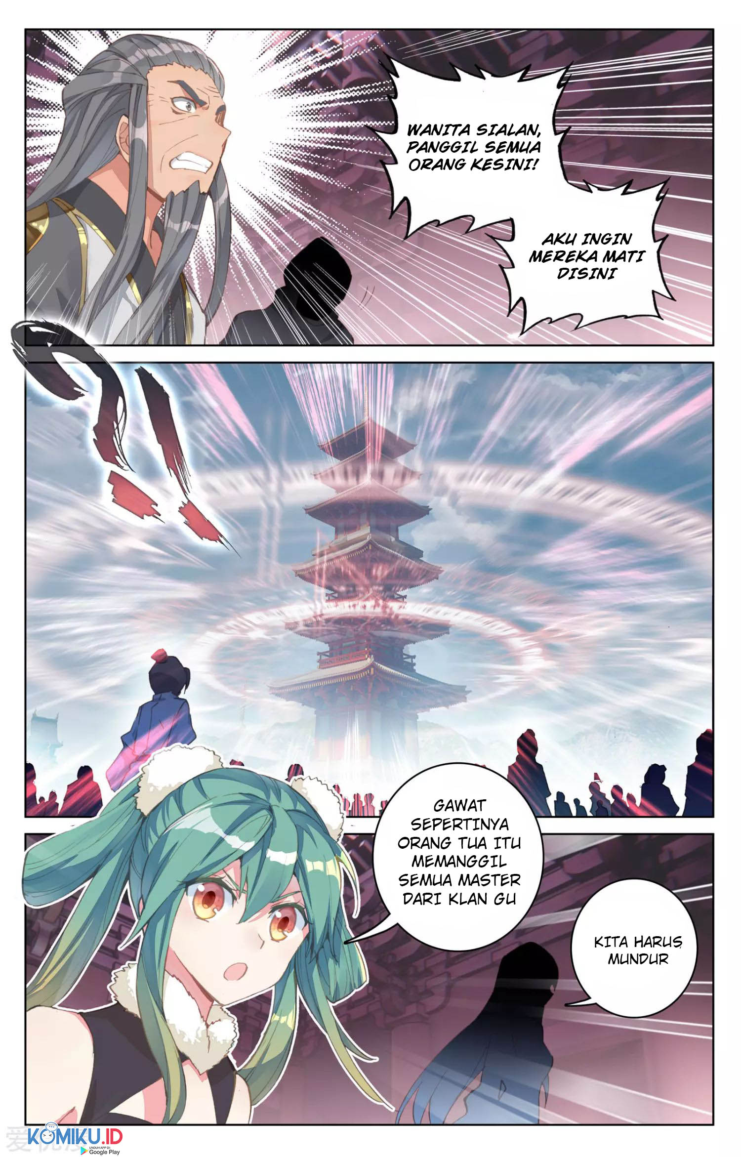 Yuan Zun Chapter 83.5 - halaman 4