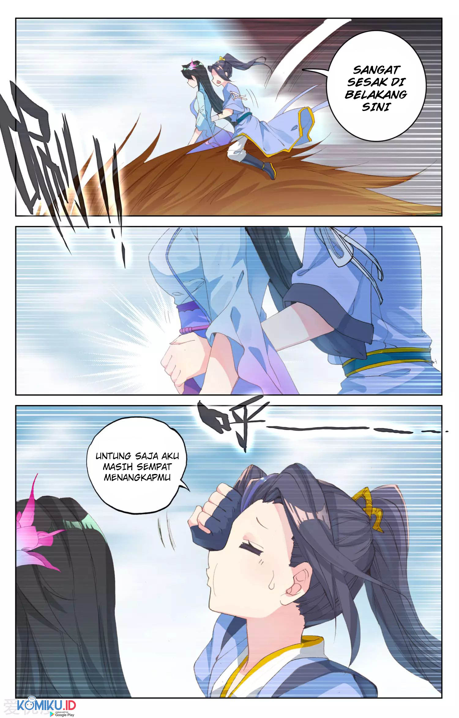 Yuan Zun Chapter 83.5 - halaman 6
