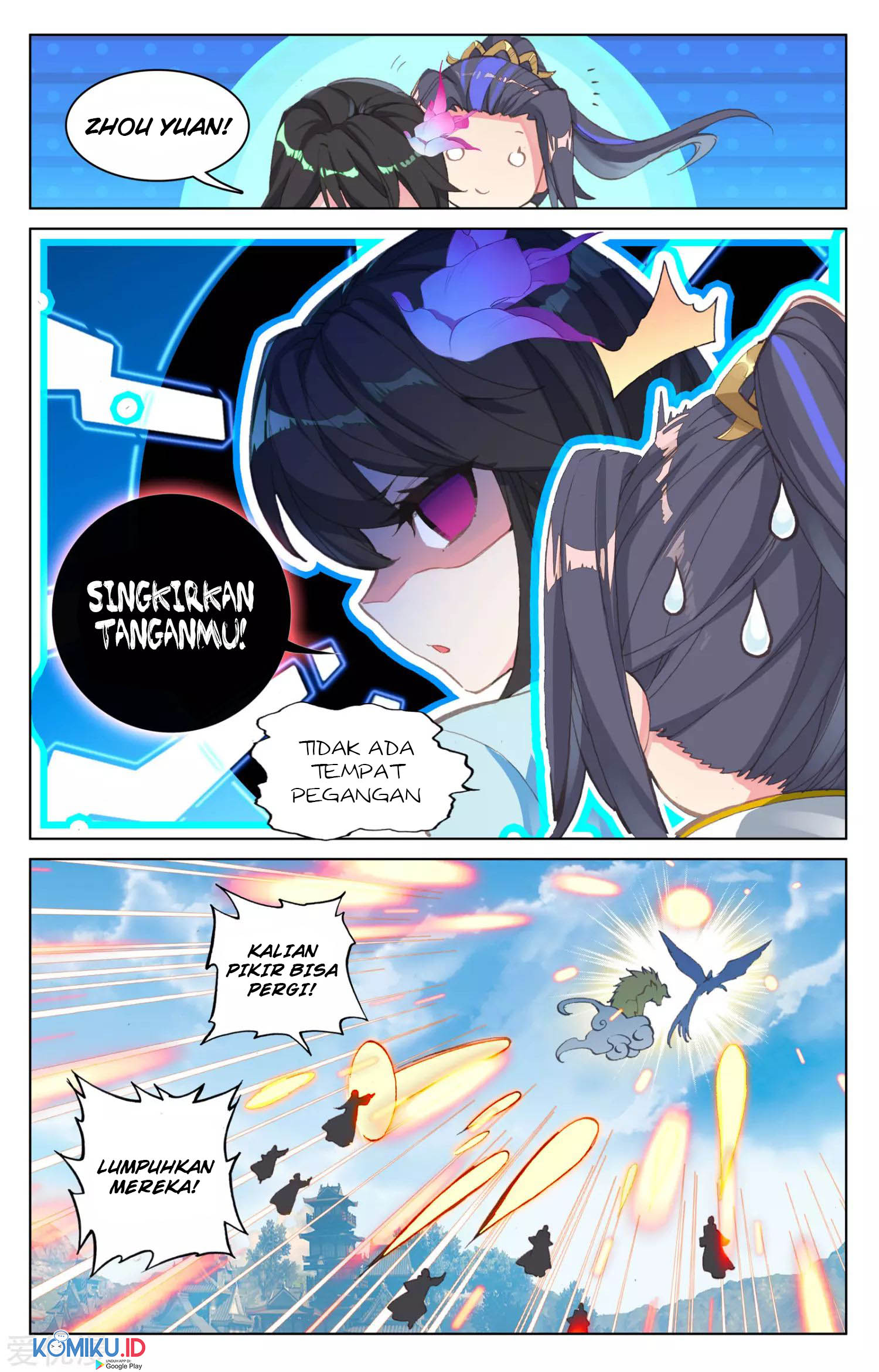 Yuan Zun Chapter 83.5 - halaman 7