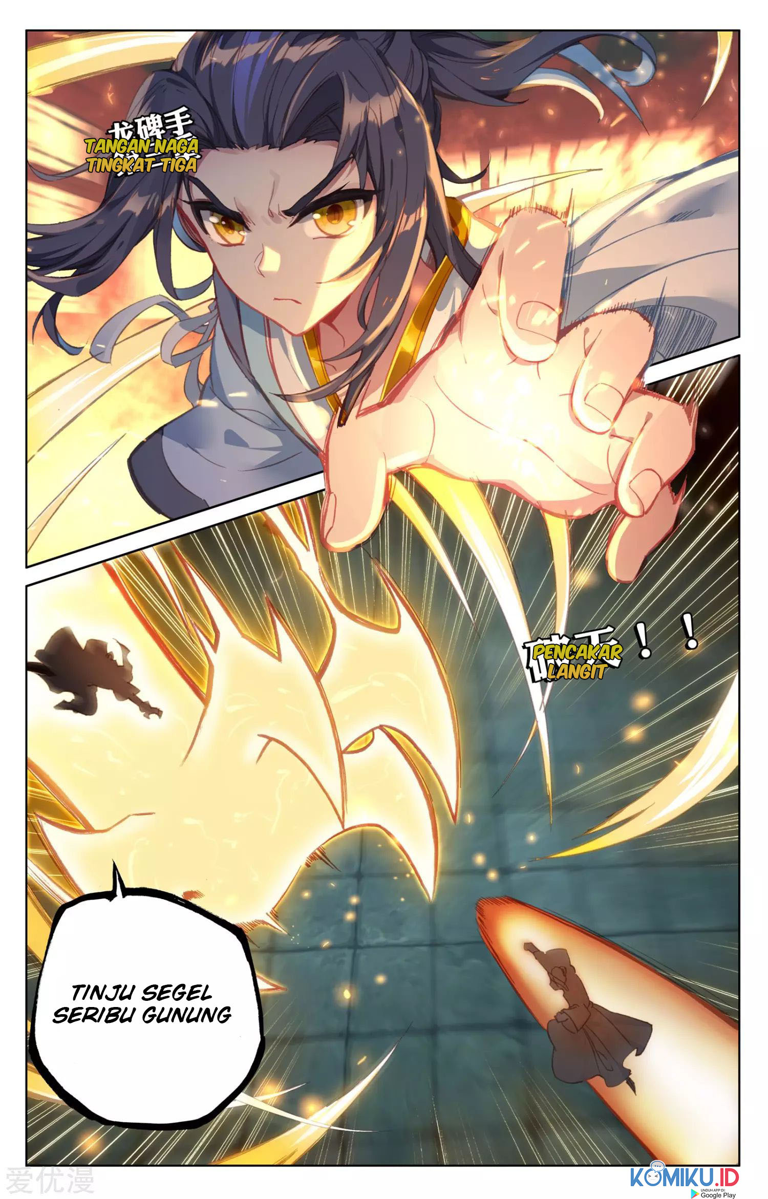Yuan Zun Chapter 83 - halaman 3