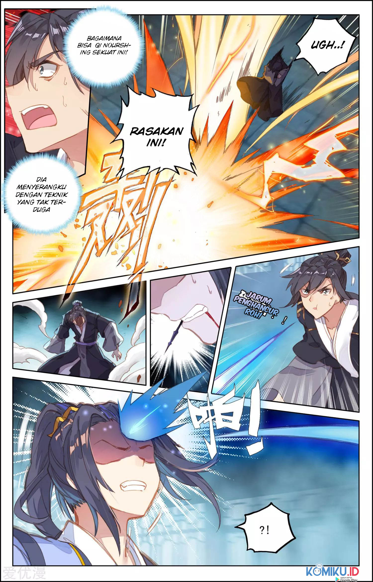 Yuan Zun Chapter 83 - halaman 4