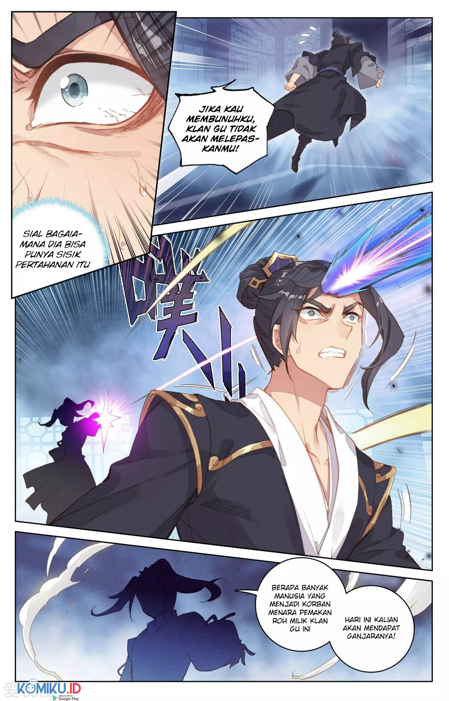 Yuan Zun Chapter 83 - halaman 6