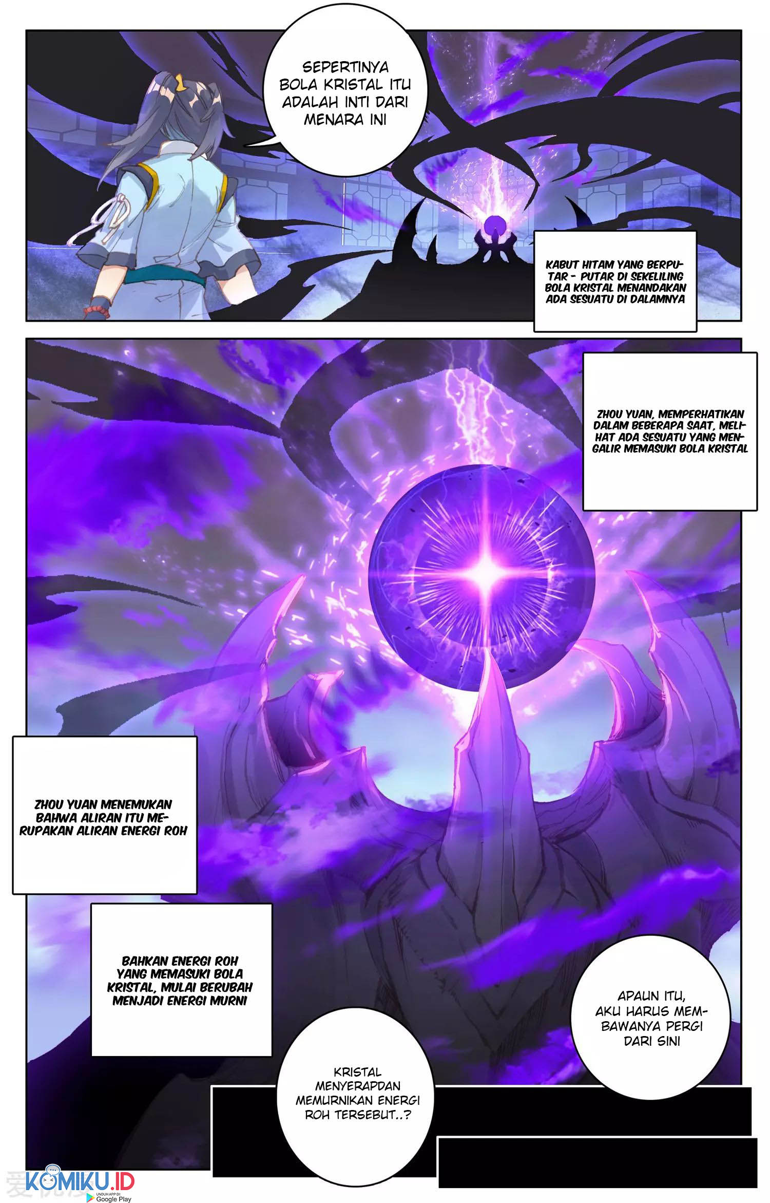 Yuan Zun Chapter 83 - halaman 7