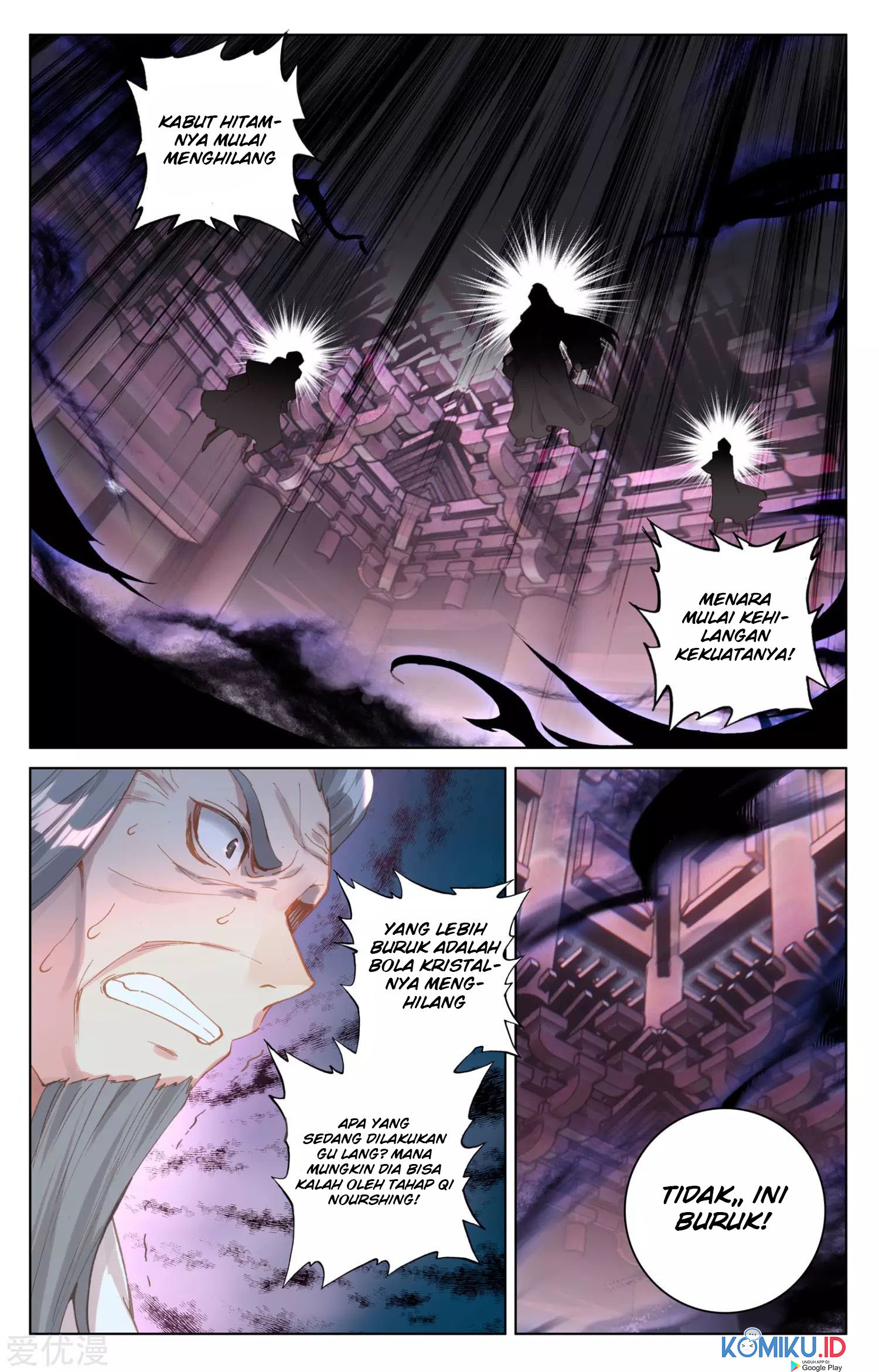 Yuan Zun Chapter 83 - halaman 9