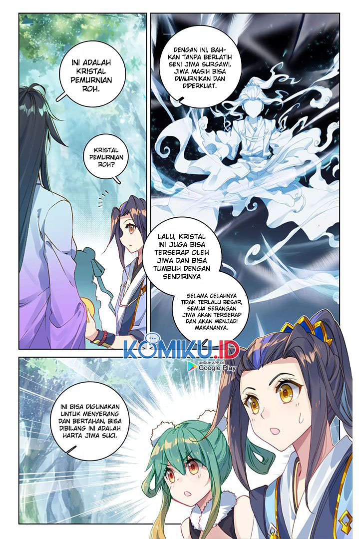 Yuan Zun Chapter 84 - halaman 3